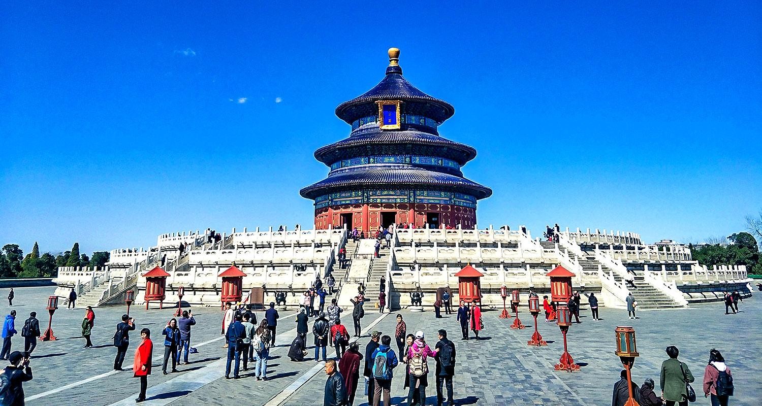 Beijing: Forbidden City, Temple of Heaven & Summer Palace 3