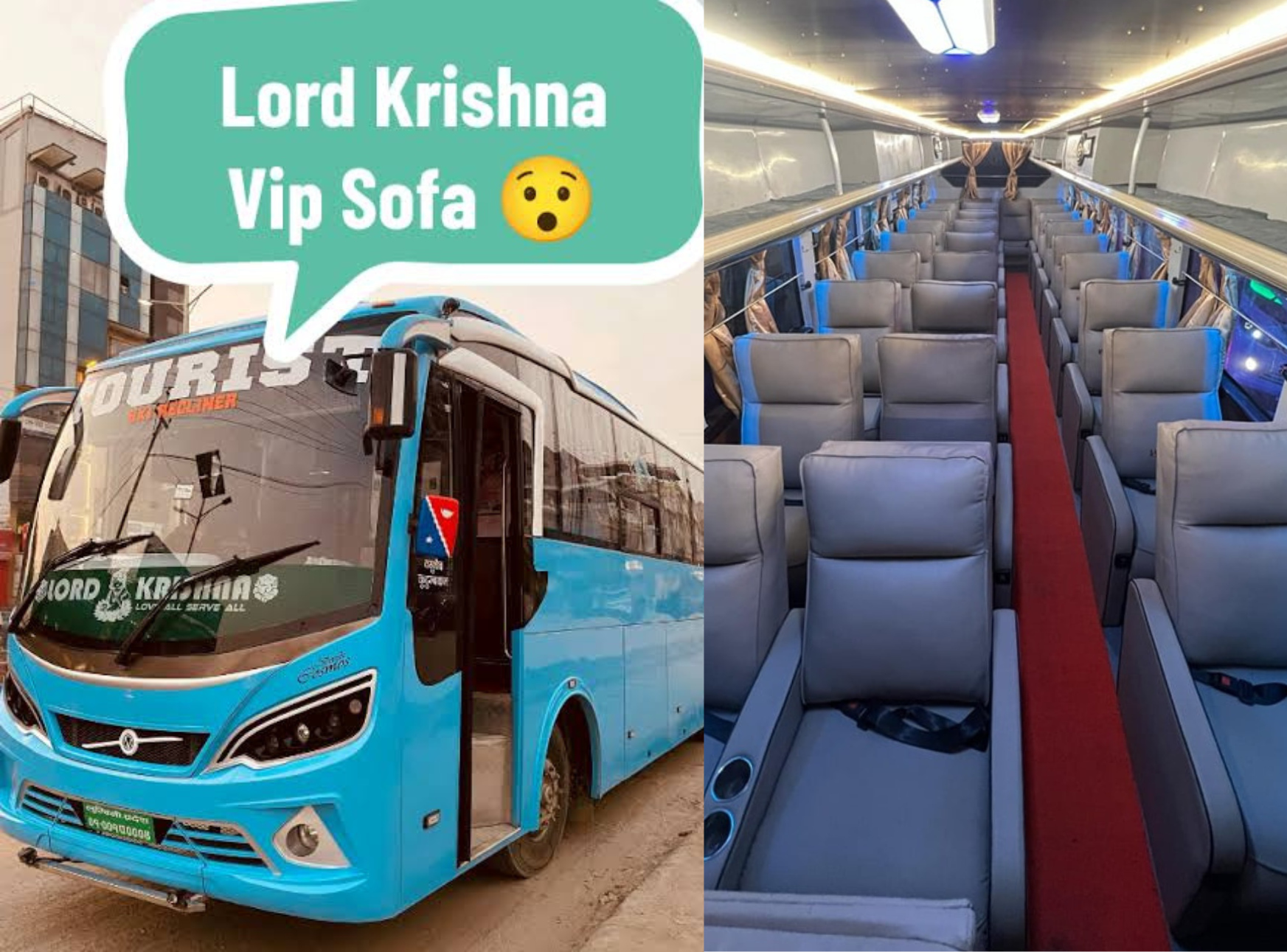 Kathmandu to/from Lumbini: Tourist Bus with VIP Sofa Seats 3