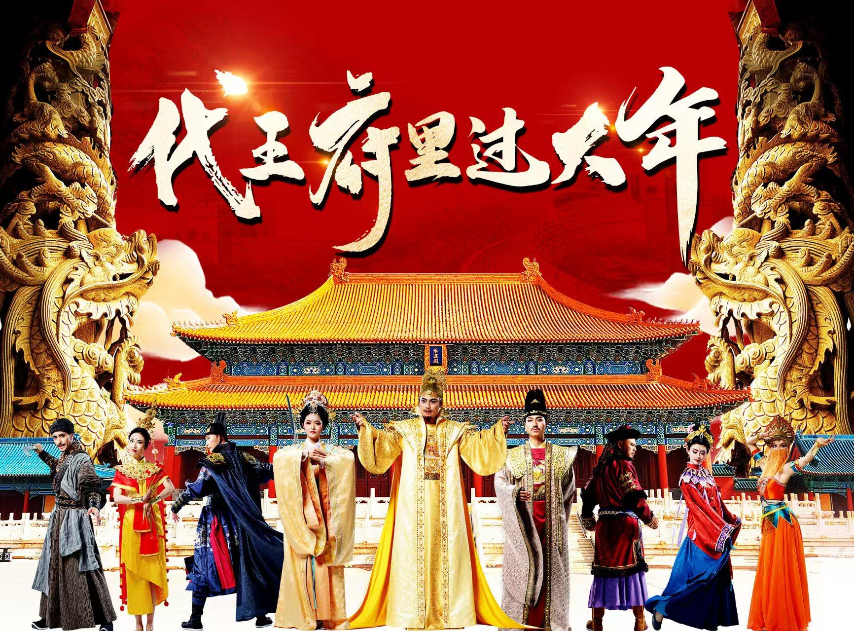 Beijing: Datong Day Trip by Bullet Train with Guide