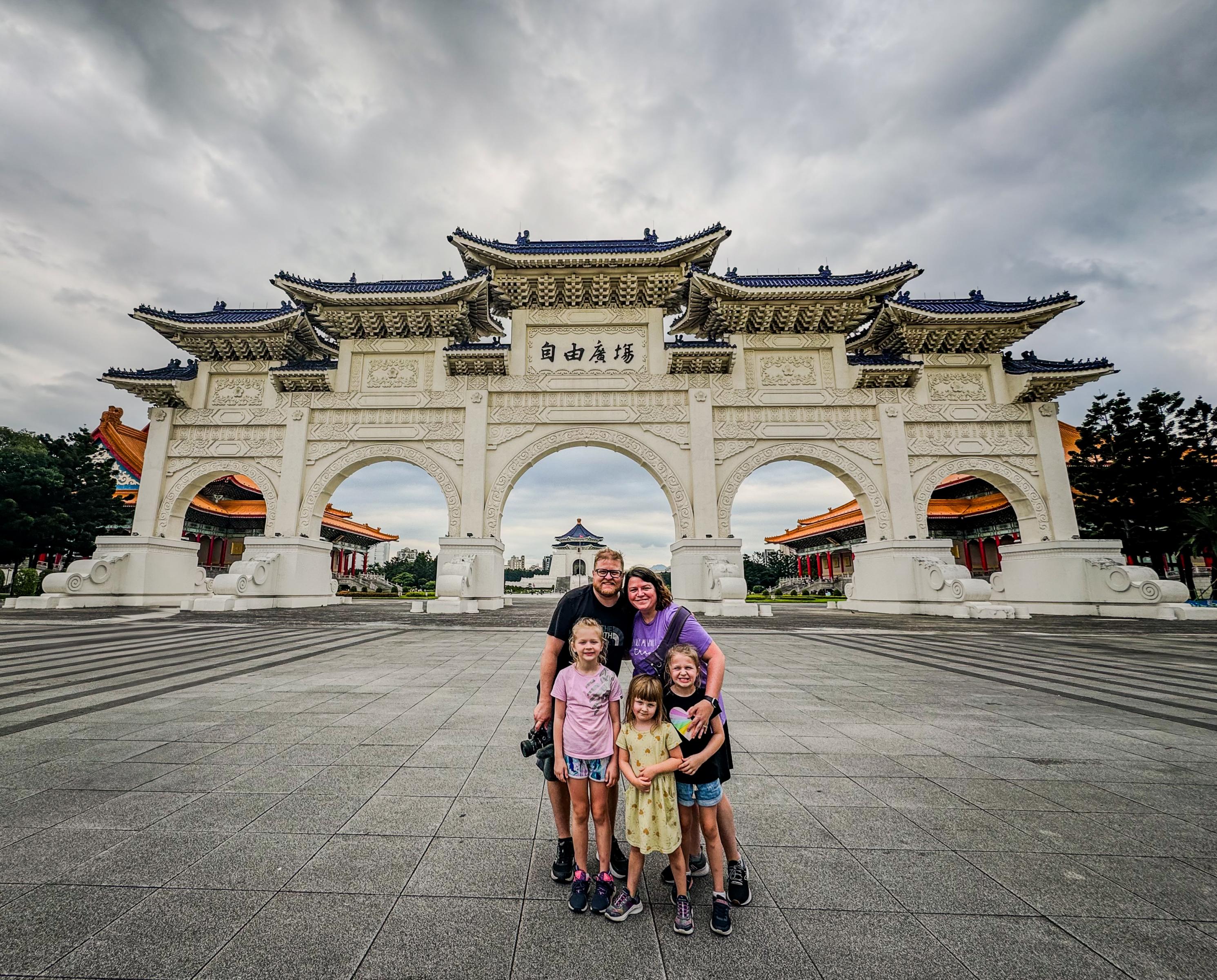 Taipei: Half-Day City Tour with Palace Museum Entry