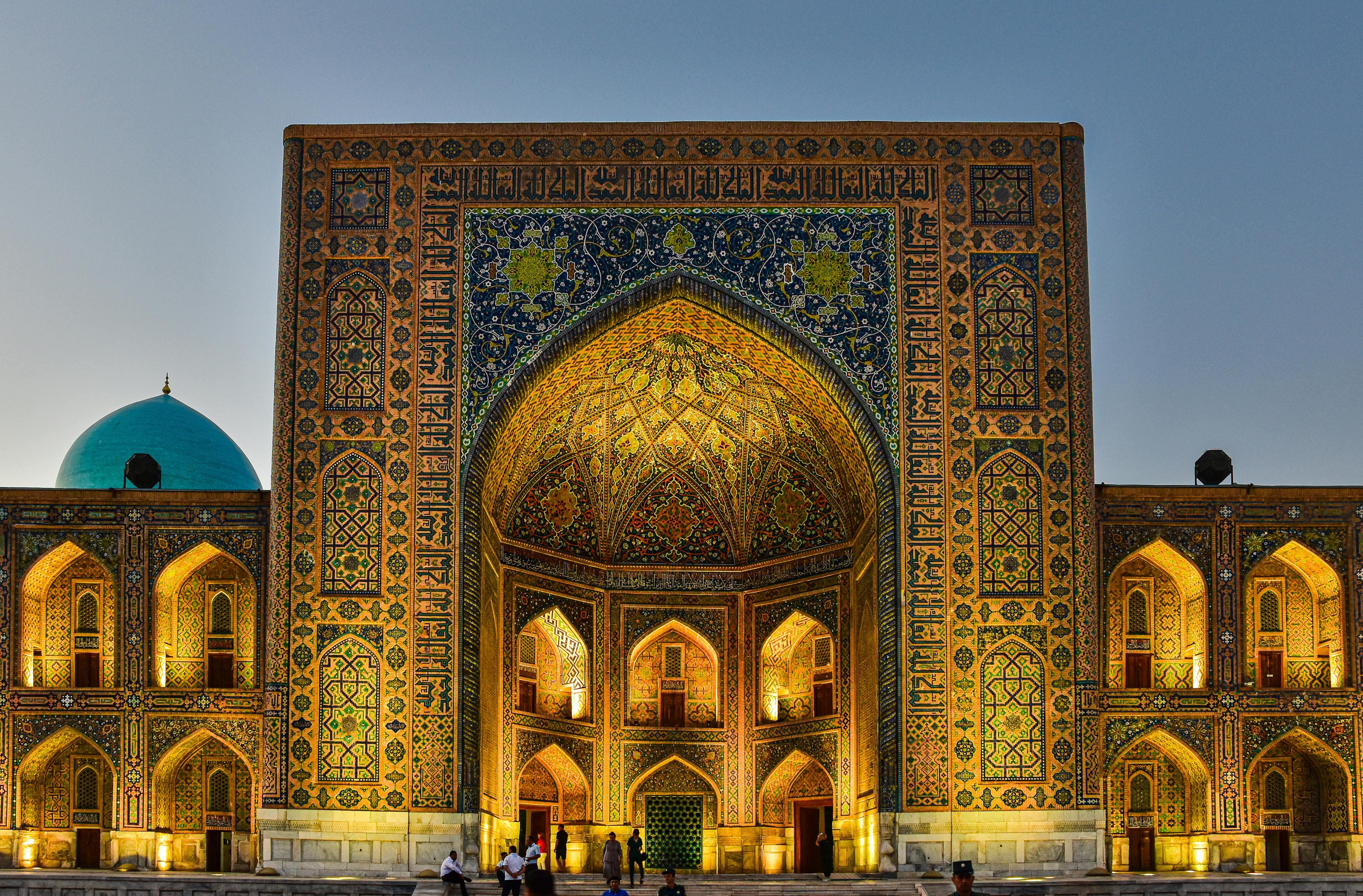 One day private Tour to Historical part of Samarkand