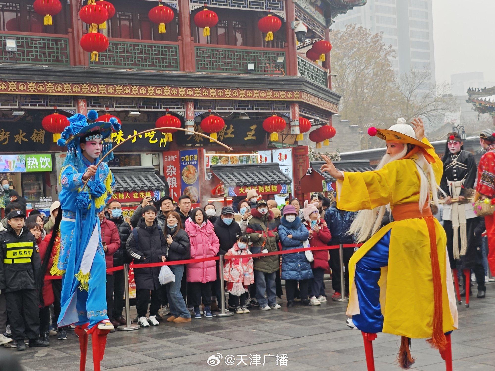 From Beijing: Tianjin Highlights Day Tour by High-Speed Rail 3