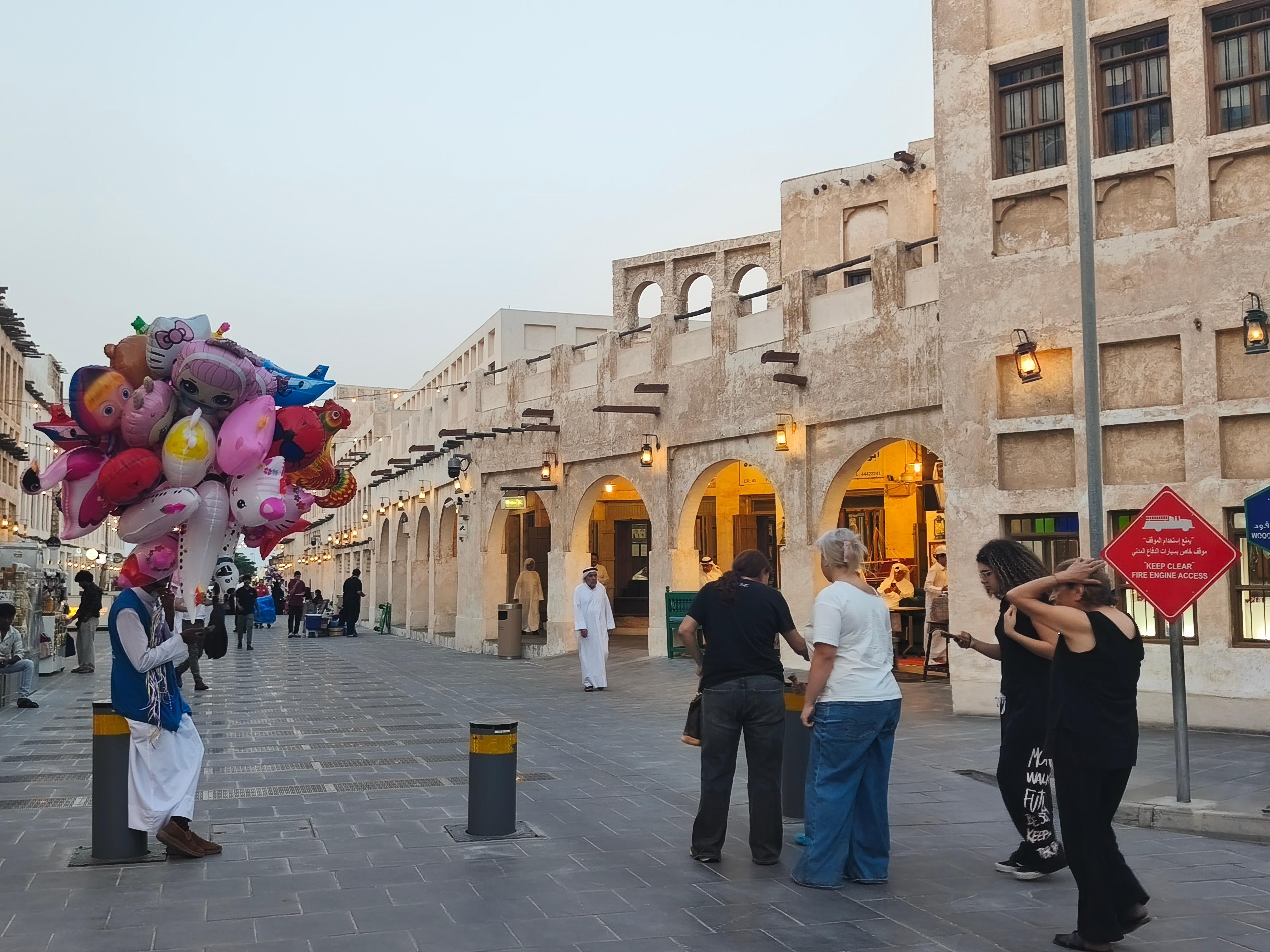 Doha: Private City Tour with Souq Waqif, Katara & The Pearl 3