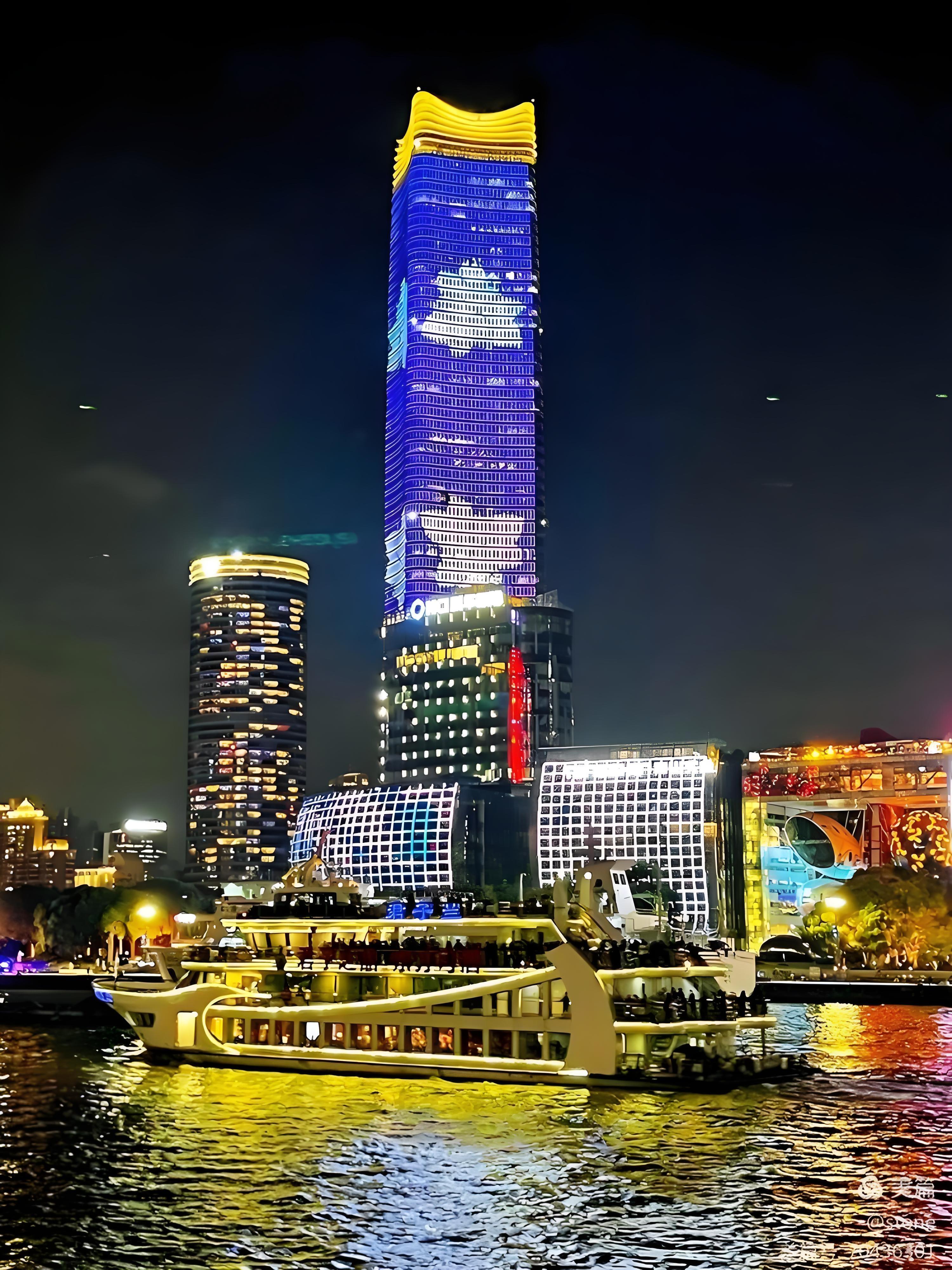 Shanghai: Natural History Museum Tour & River Cruise 2