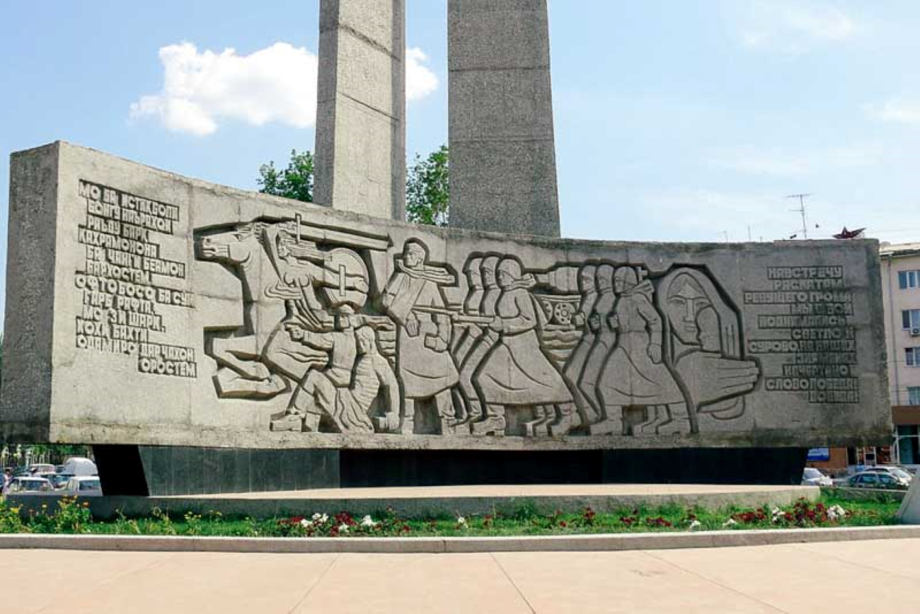 From Tashkent: Khujand Day Trip with Border Crossing 2