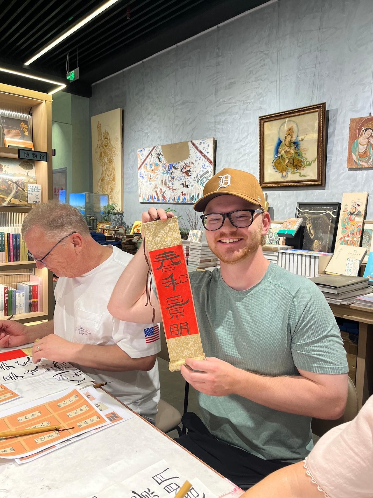 Shanghai: Chinese Calligraphy Writing & Folk Art Gallery