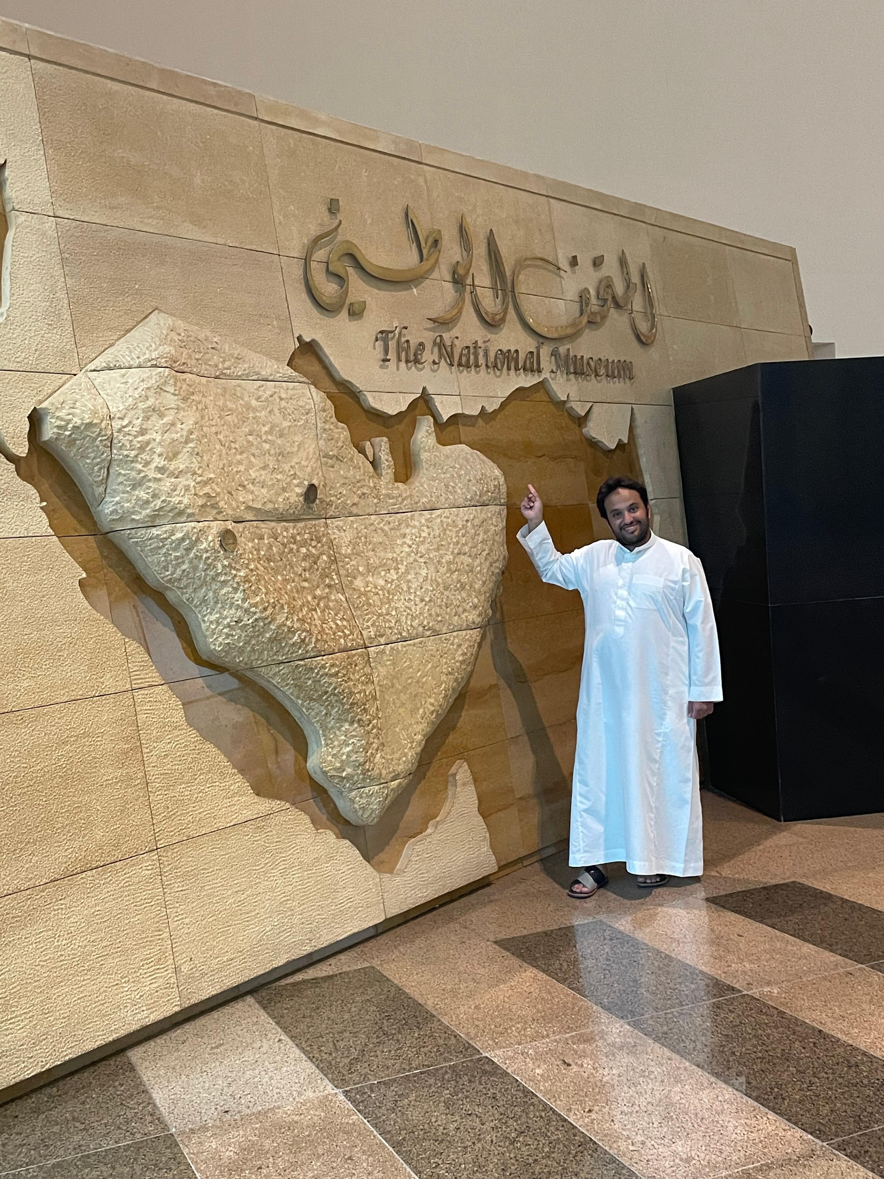 Riyadh Highlights City Tour & Local Food Experience 3