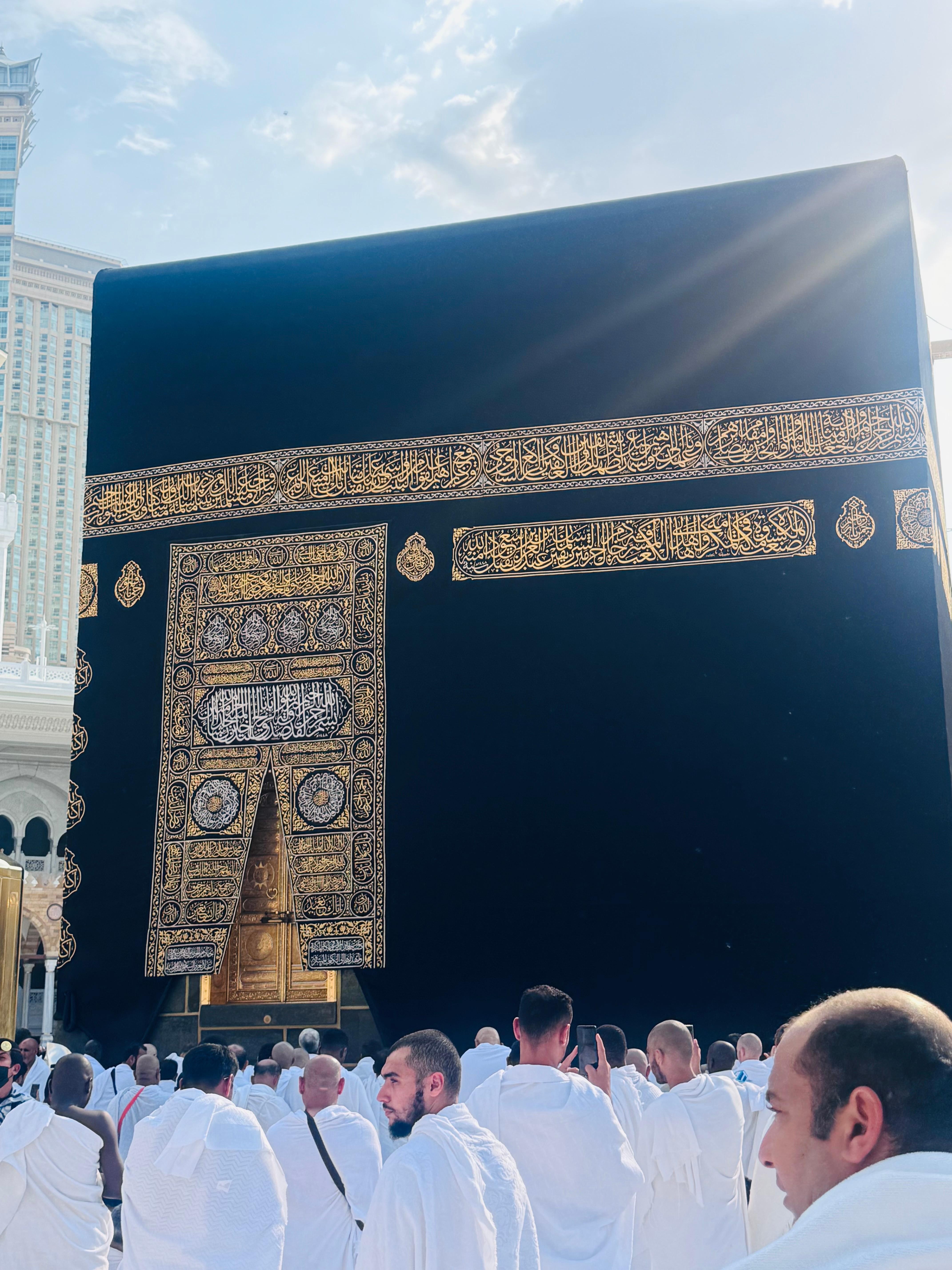 Makkah: Private Umrah Guidance with Local Guide 2
