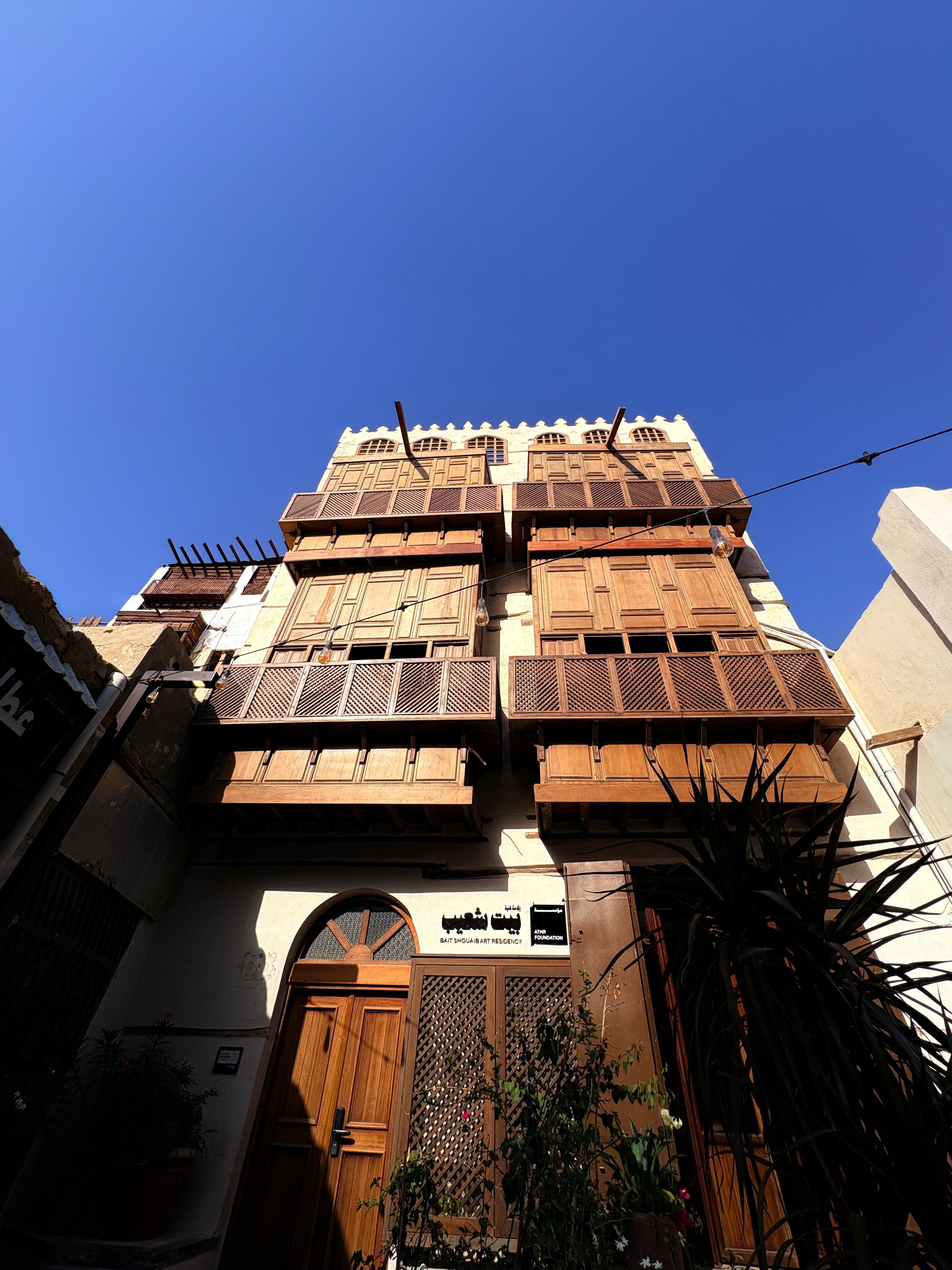 Jeddah: Al-Balad Old Town Historical City Guided Tour 2
