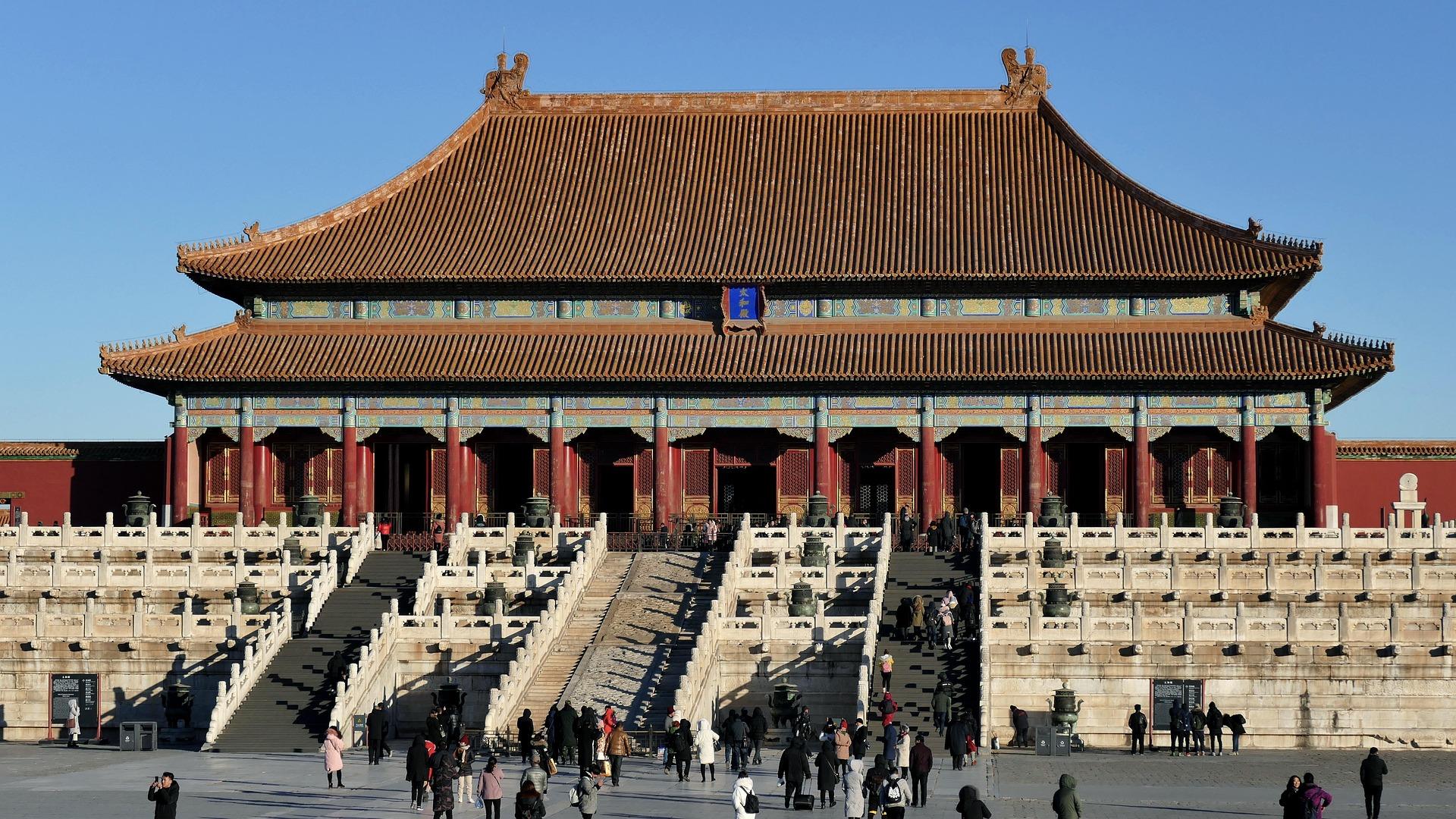 Forbidden City Entry Ticket with Optional Guided Tour