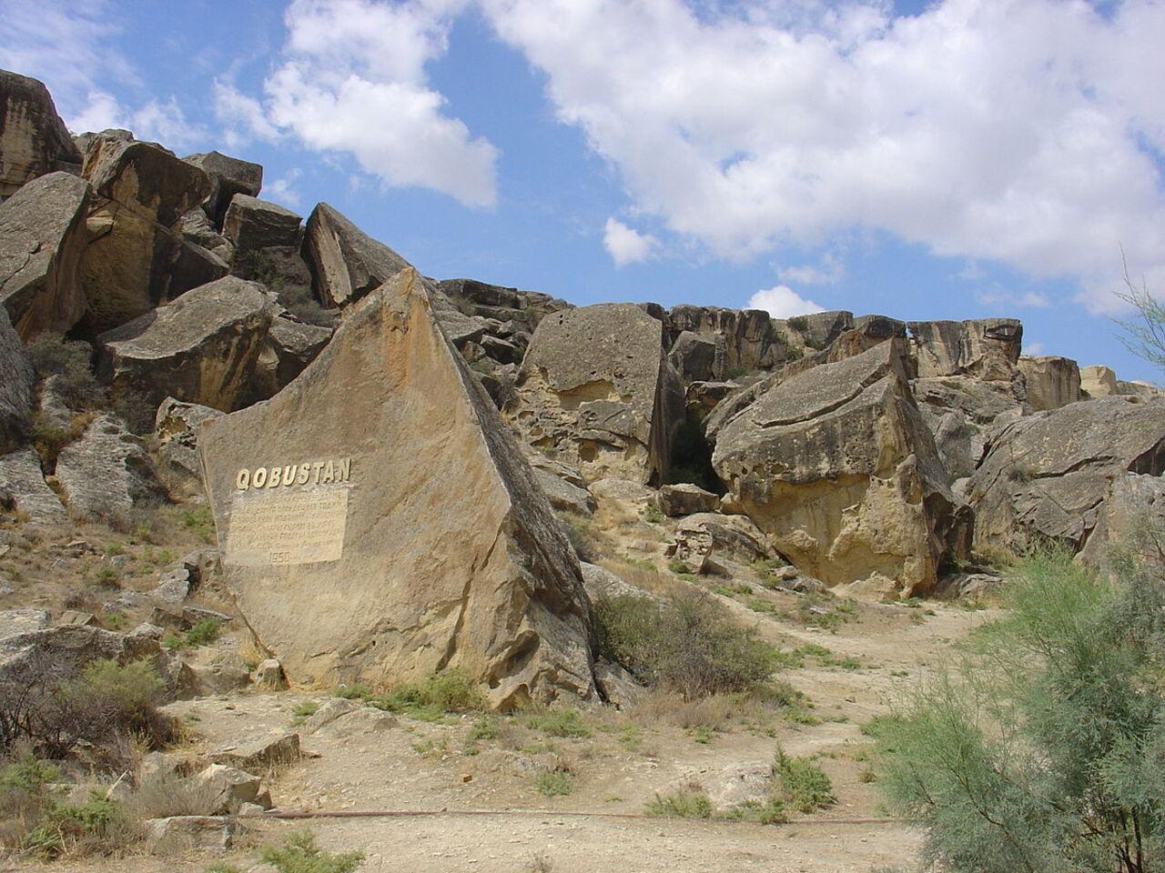 Baku: Gobustan Petroglyphs, Mud Volcanoes & Yanardag Tour 3