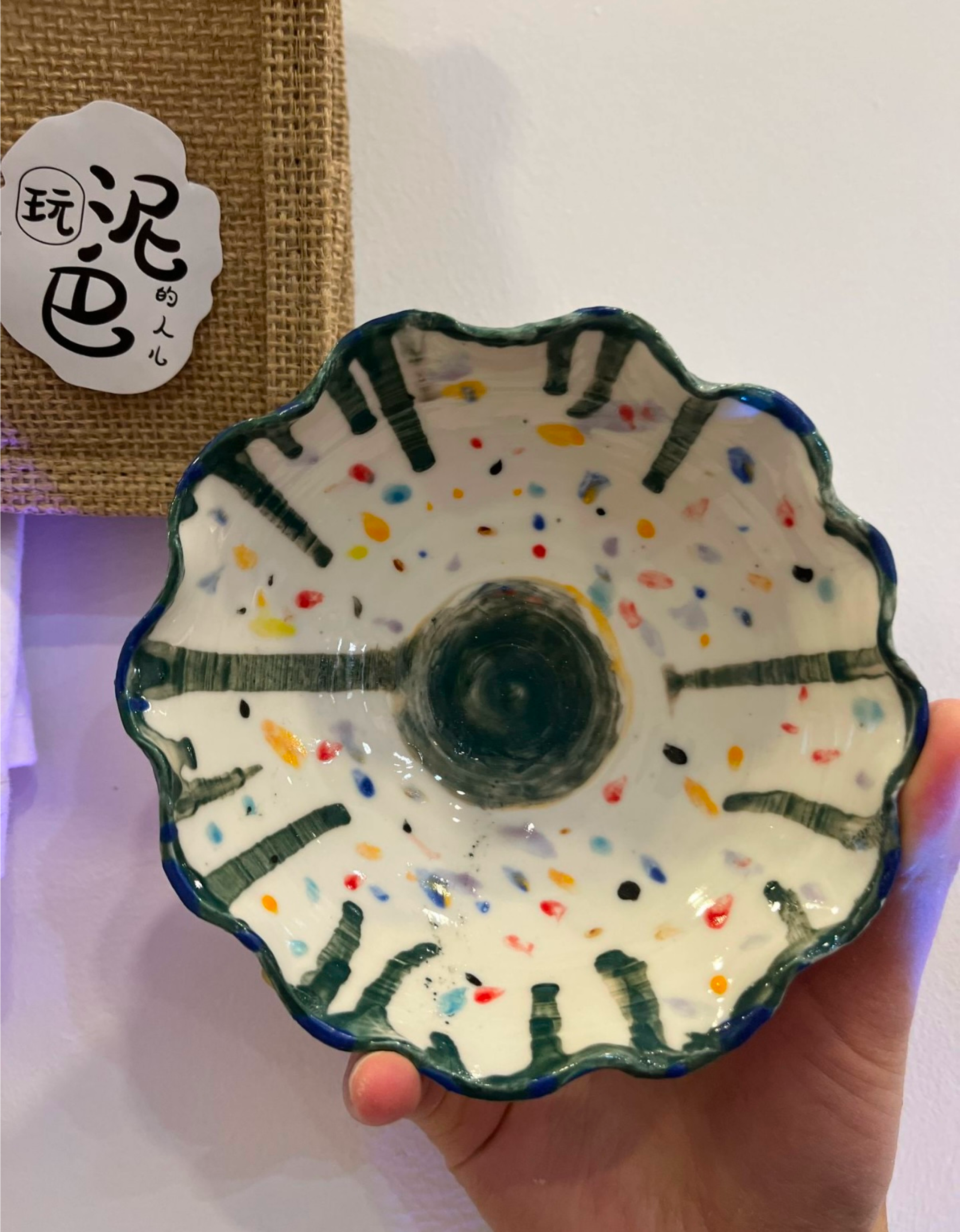 Shanghai: Creative Pottery Workshop 2
