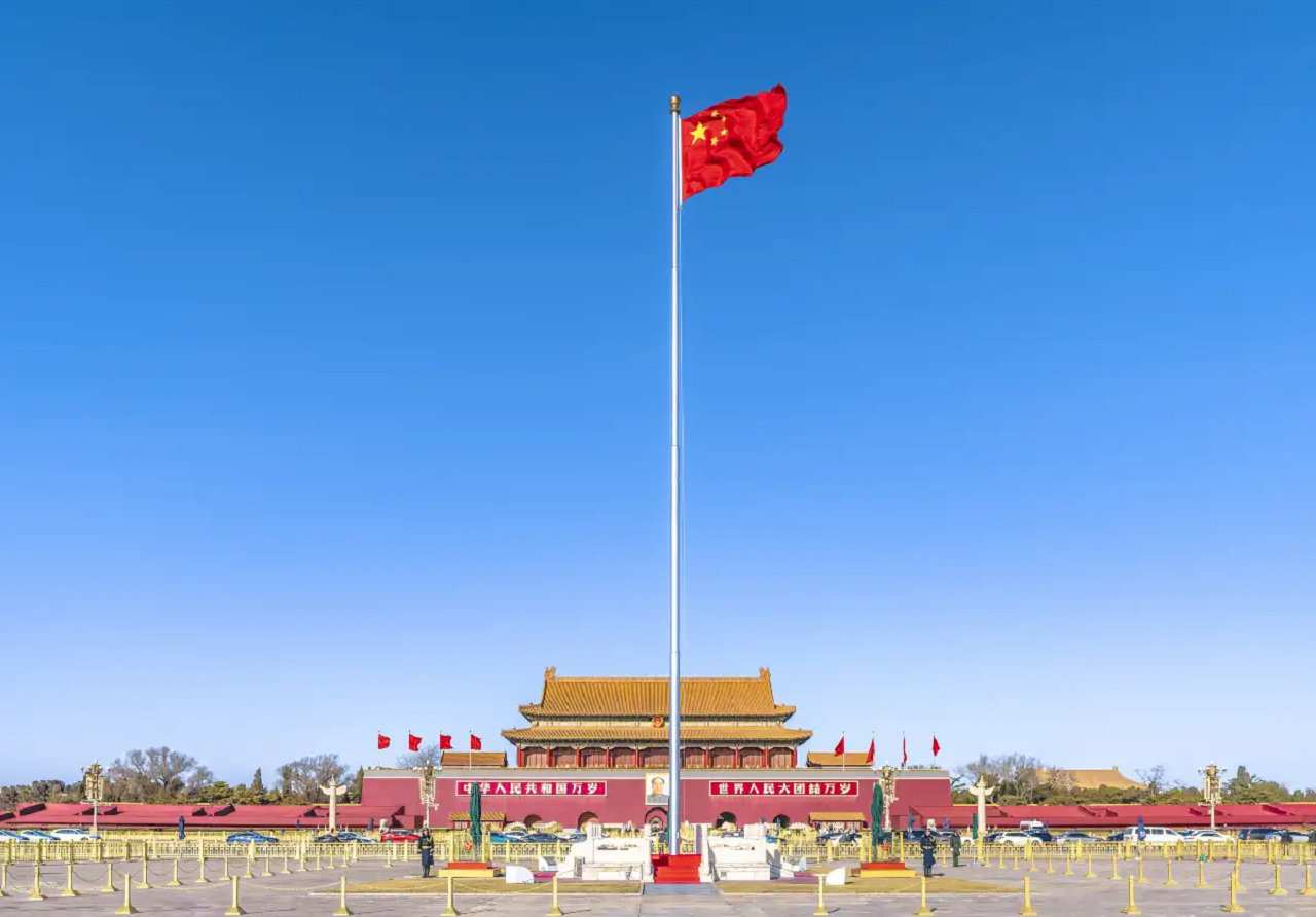 Tiananmen Square: Sunrise & Sunset Flag Viewing Slot Service