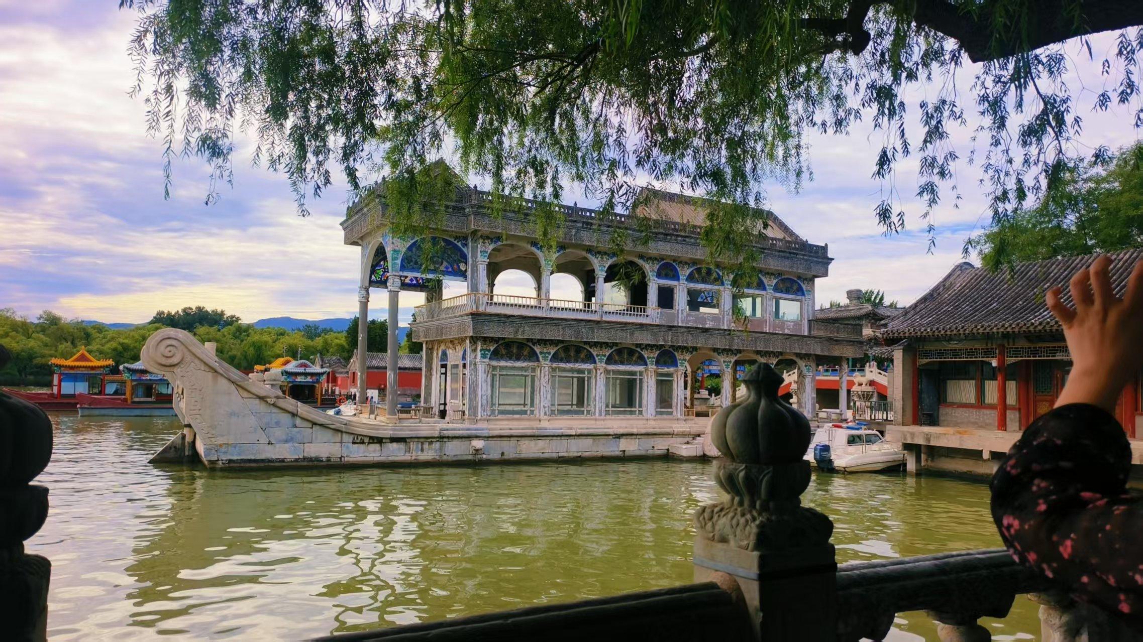 Beijing: Summer Palace Highlight Walking Tour 3