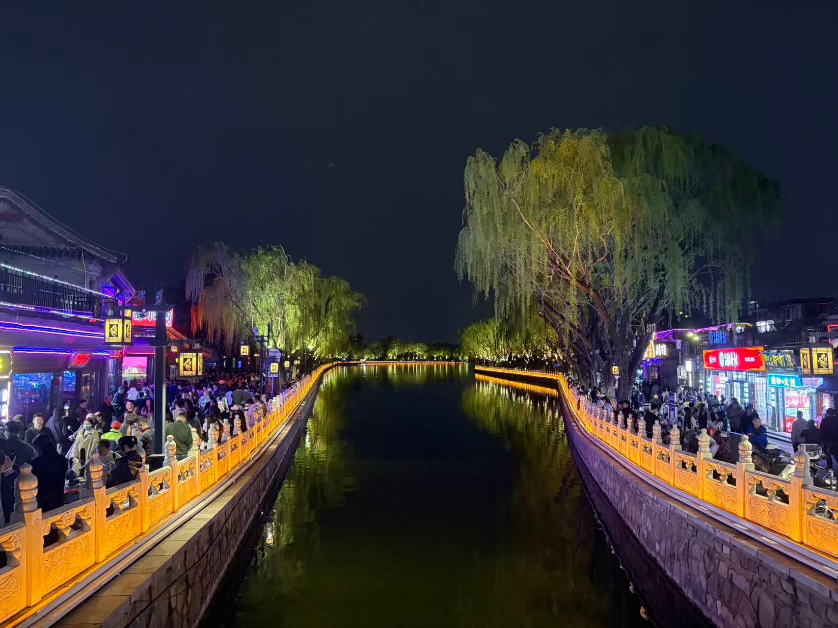 Beijing Glowing Night Private Tour 3