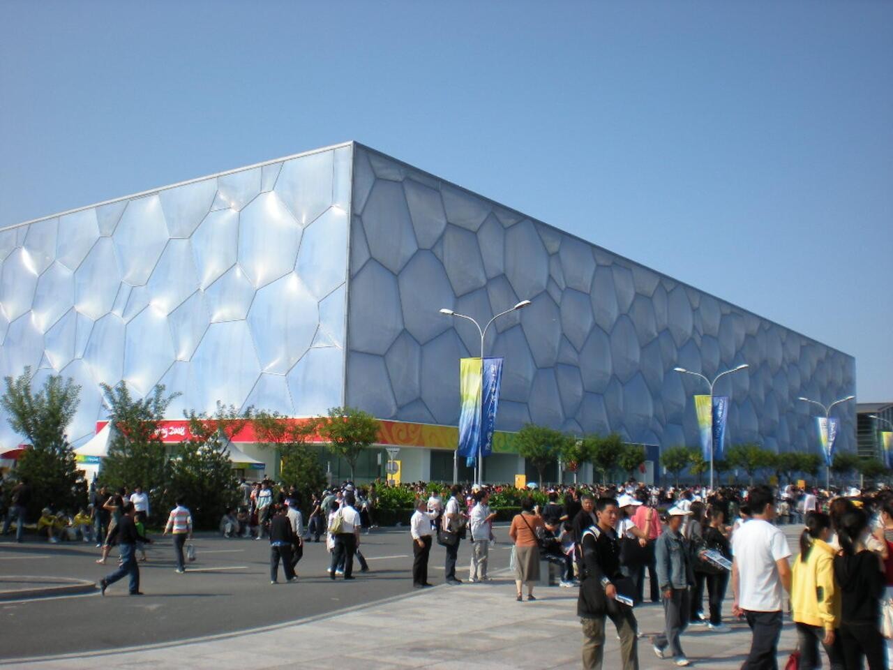Beijing: Olympic Park and Hutong Tour with Lunch & Tea 2