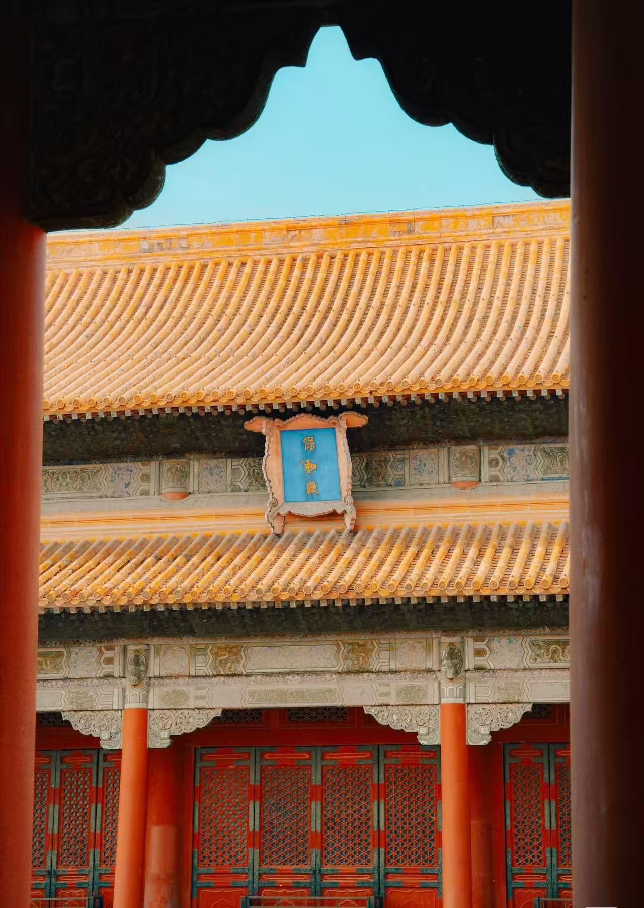 Beijing: Forbidden City & Badaling Wall Tour (Hotel/PEK/PKX) 2