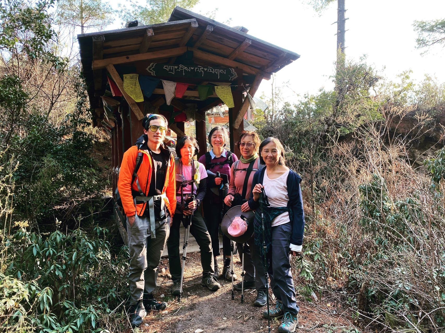 7-Day Immersive Bhutan Culture & Nature Escape 3