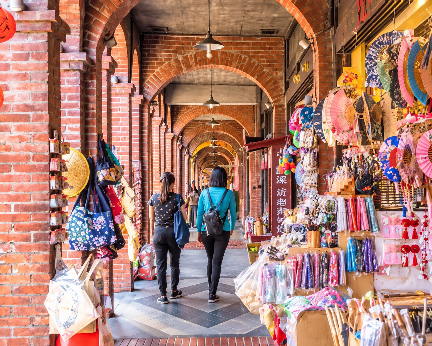 From Taipei: Private Sanxia Old Town & Yingge Pottery Tour 3