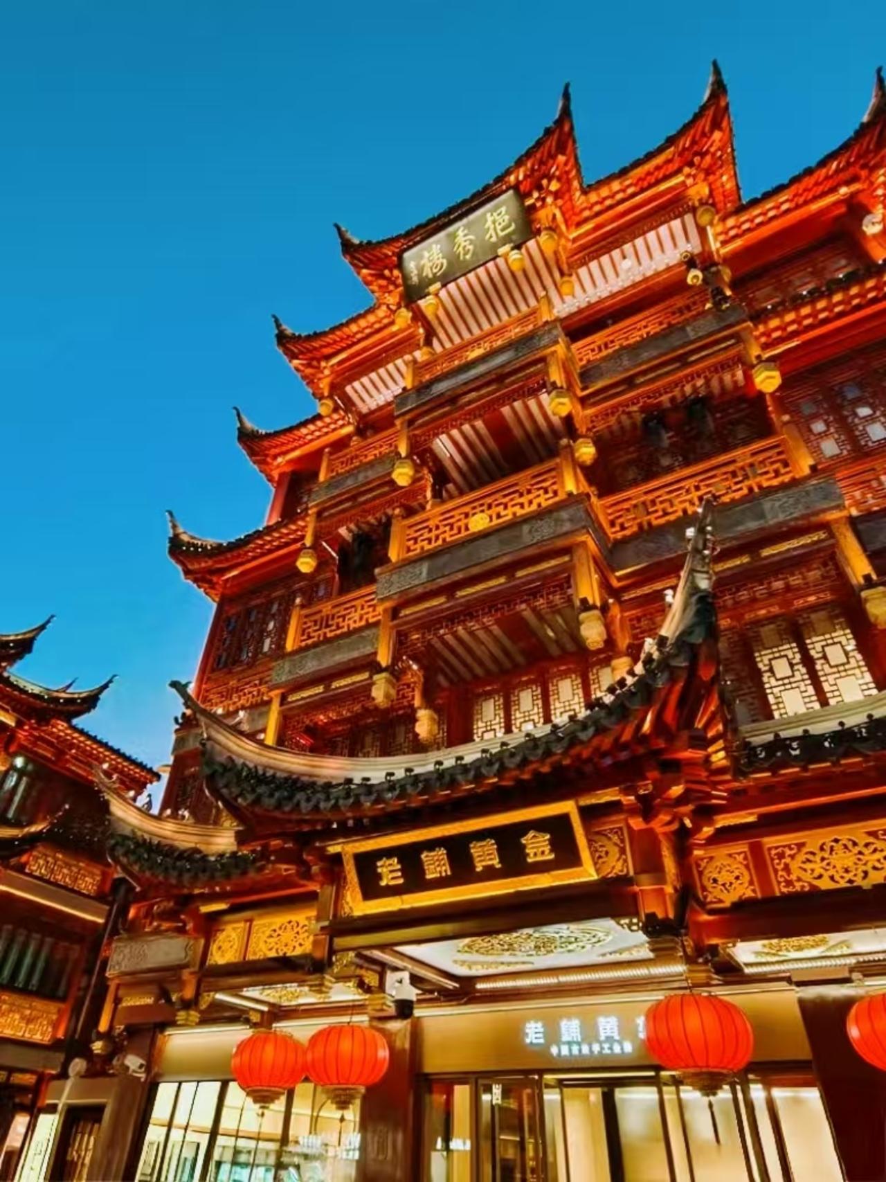 Shanghai Guided Day Tour with River Cruise Tour & Pickup 2