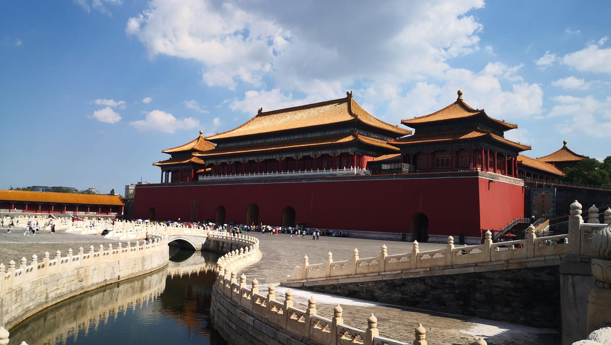 One Day Private Tour to Forbidden City by Public Transport 3