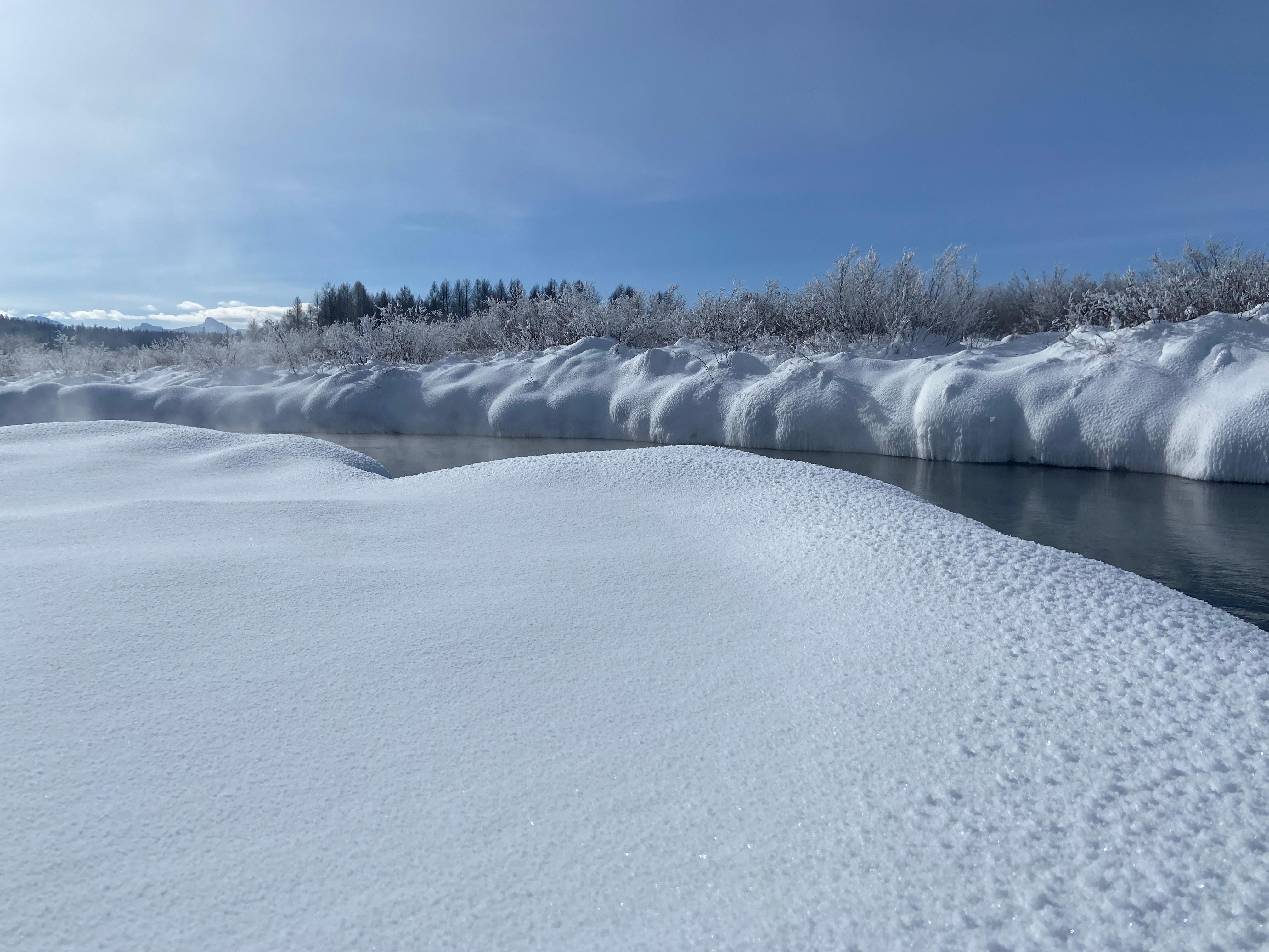 Khuvsgul Lake & Tsaatan Reindeer Herders Tour 3