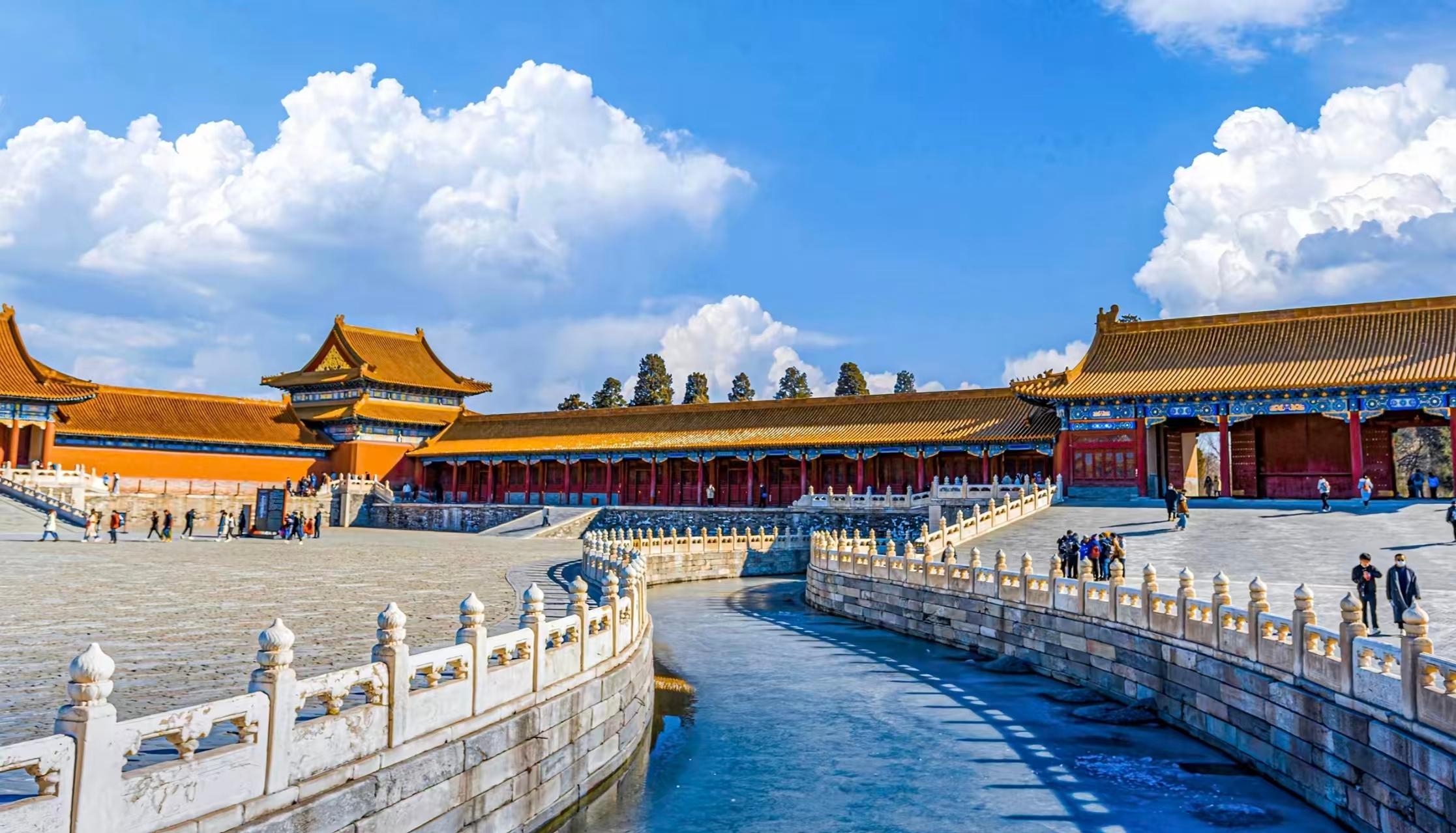 Forbidden City Ticket & Guide, Optional Treasure Gallery 3