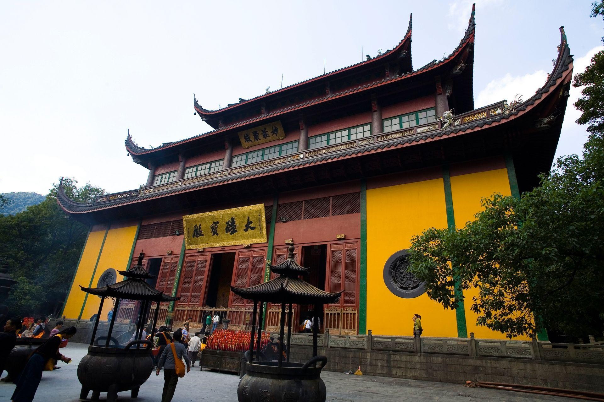 Shanghai to Hangzhou: Culture, History, Architecture, & Tea 2
