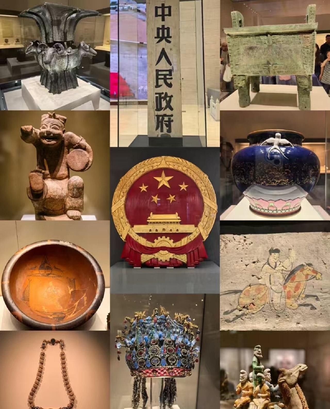 Beijing: National Museum of China Official Entry Ticket 2