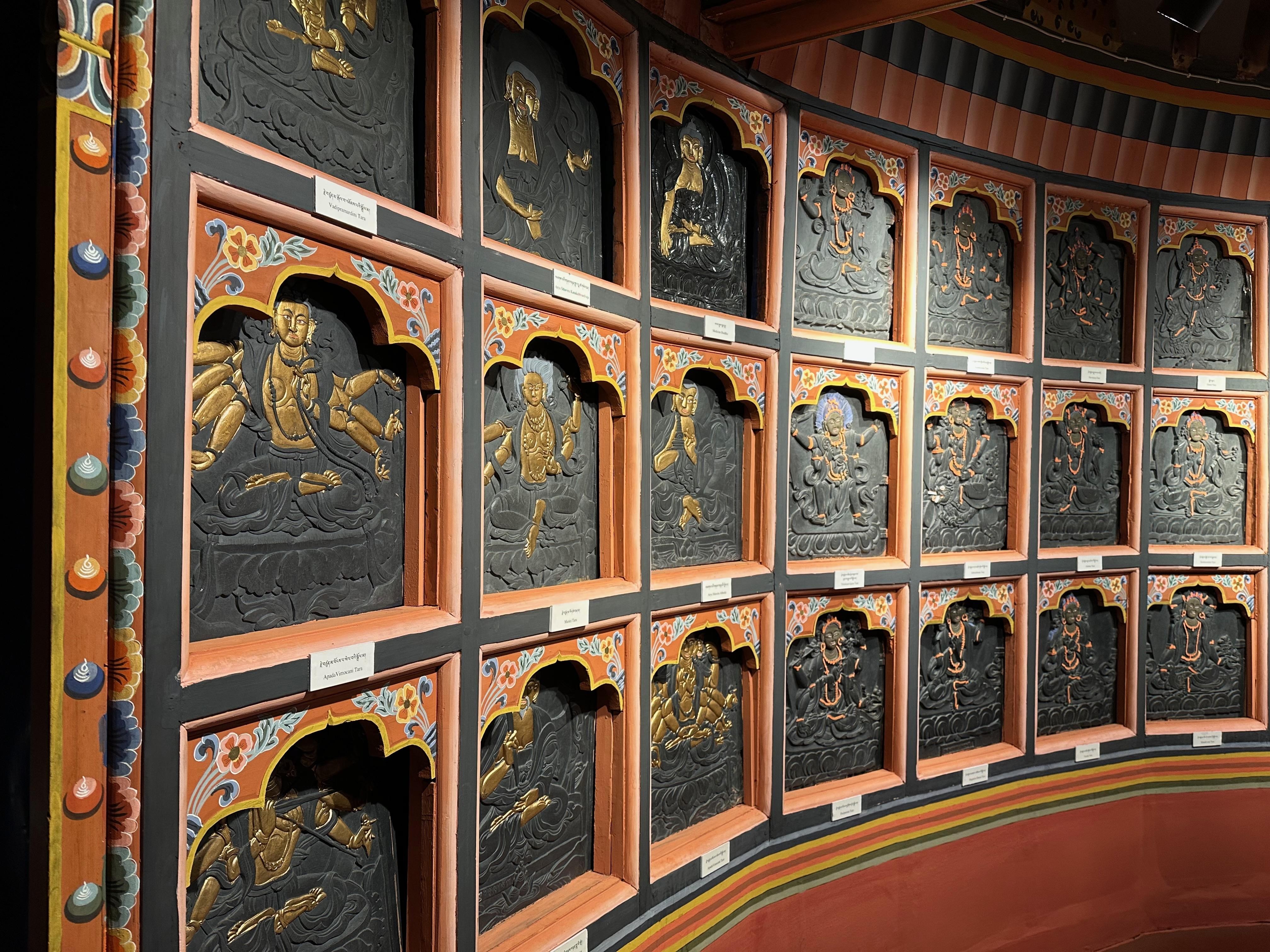 Paro: National Museum Guided Tour with Hotel Transfer 2
