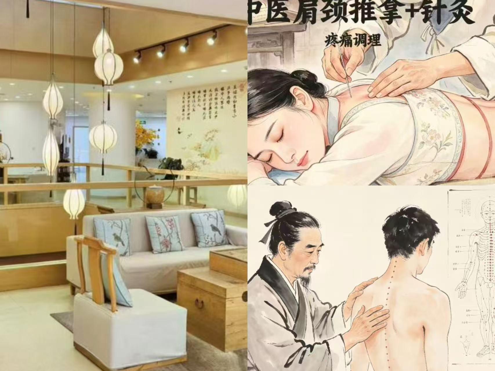 Beijing Traditional Chinese Medicine Wellness Experience