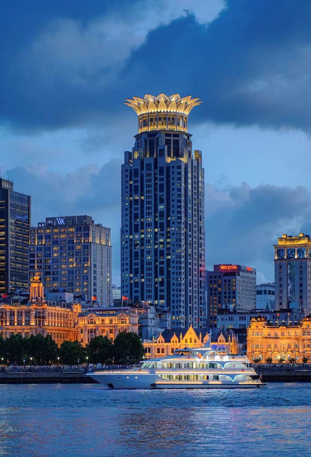 Shanghai: Pier 16 Huangpu River Cruise, Architecture Guide & Photo E-Book