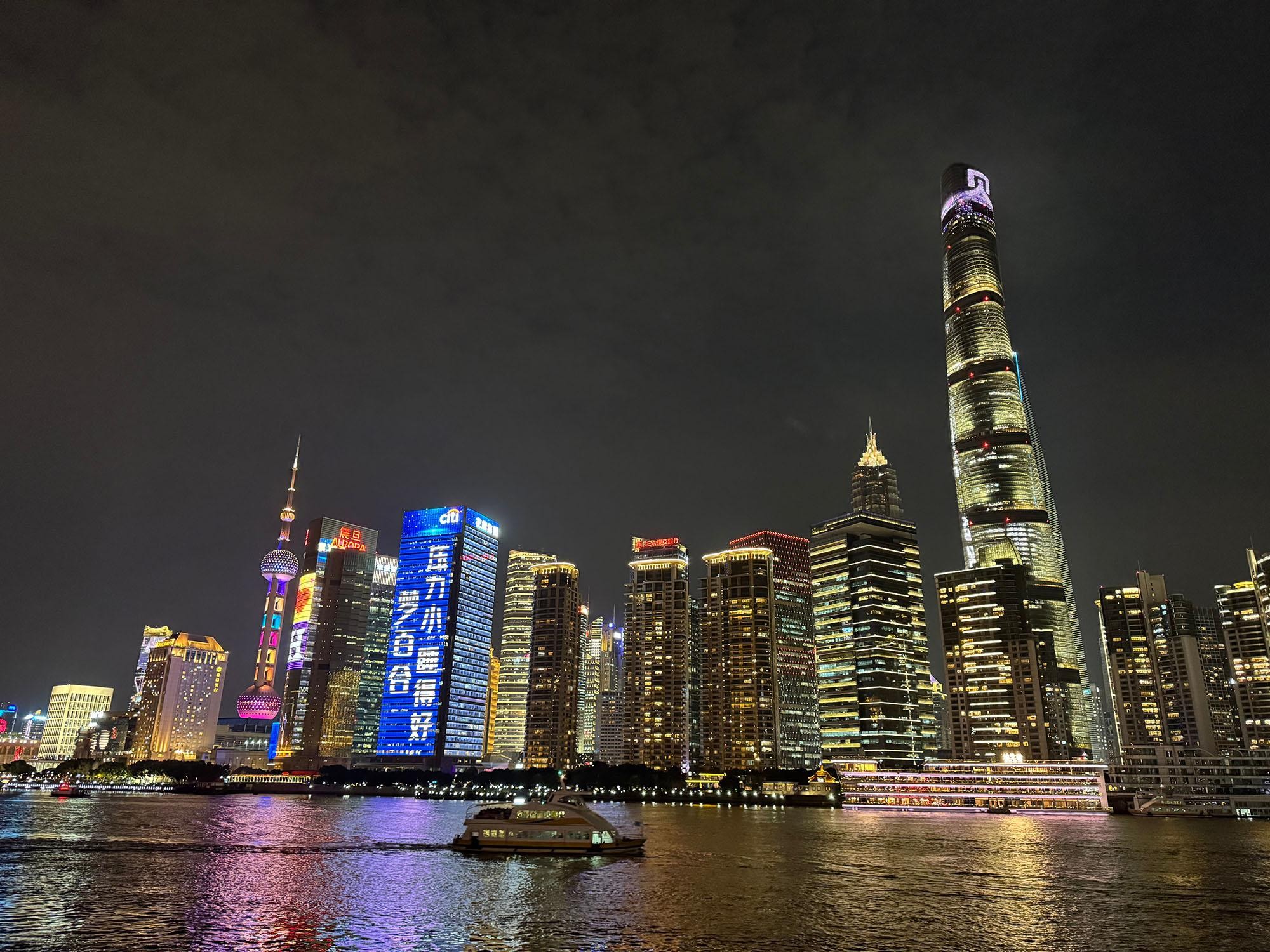 Shanghai: Huangpu River Sightseeing Cruise Ticket 2