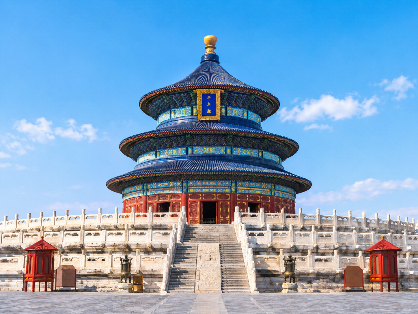 Temple of Heaven & Summer Palace Entry Tickets & Transfer