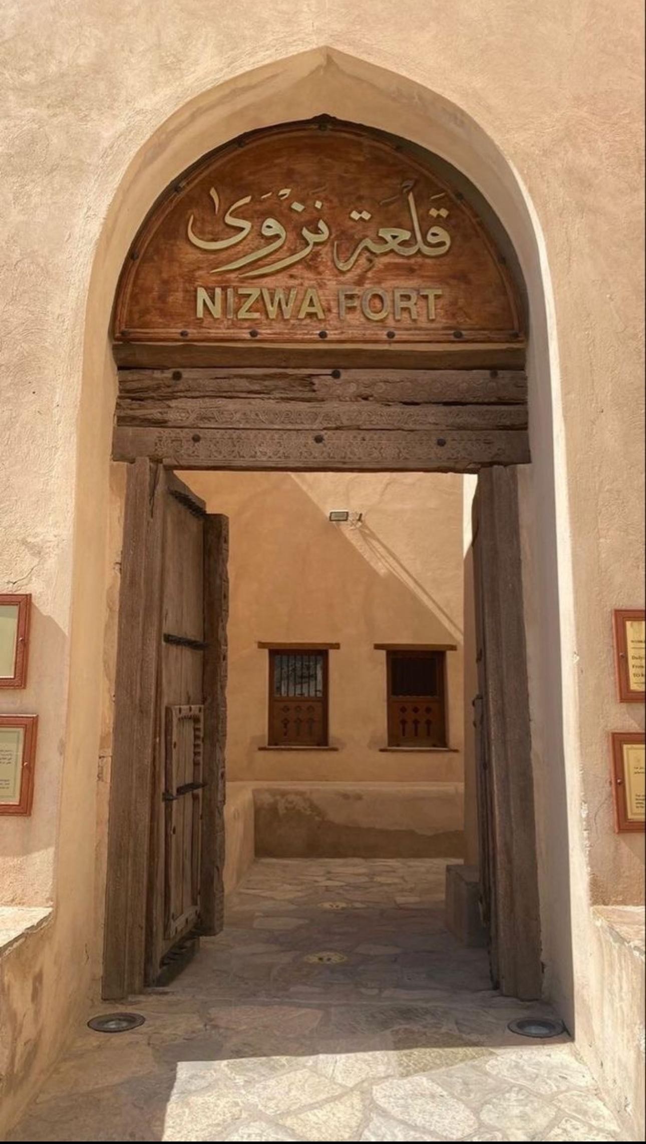 Muscat: Group Full-Day Nizwa Souq, Fort&Birkat Al Mouz+Lunch 3
