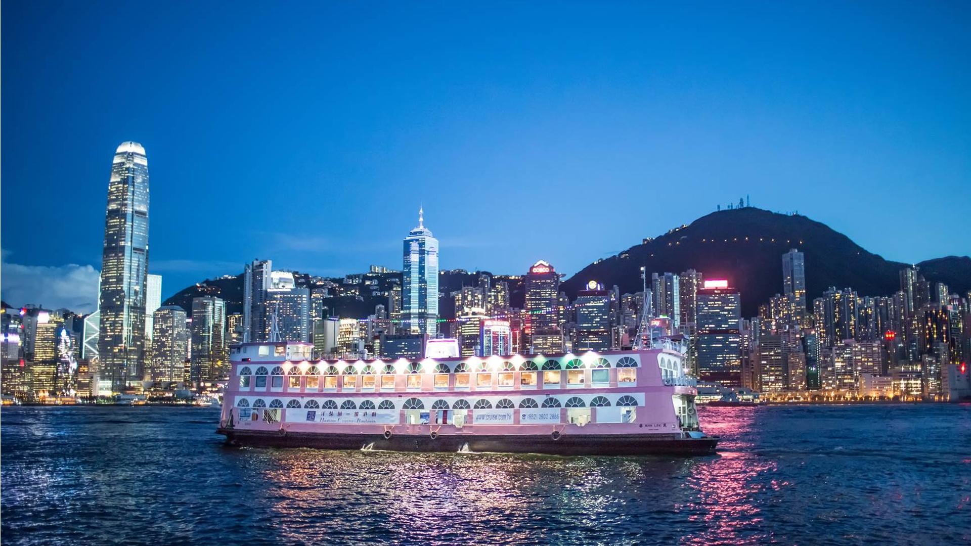 Hong Kong: Night Cruise & Buffet Dinner with Hotel Pickup