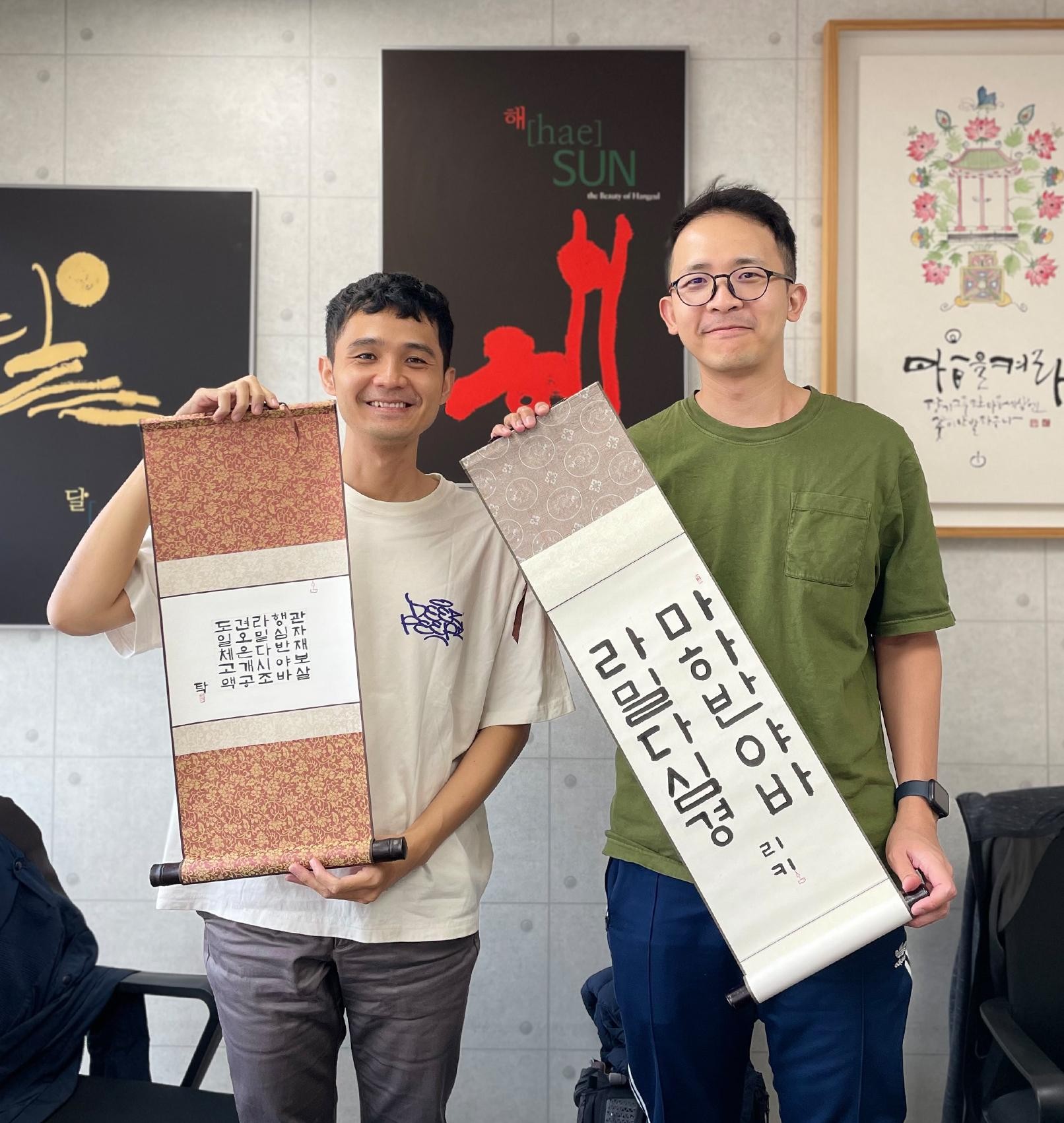 Seoul: Korean Calligraphy Class with an Artist 2