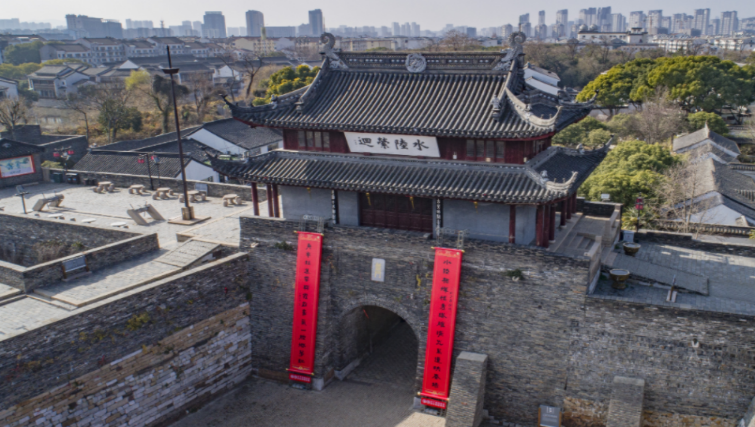 From Shanghai: Suzhou Day Trip with Train and Lunch 3