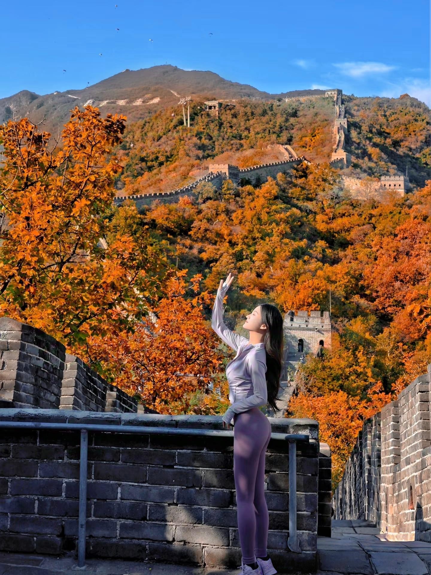 Beijing: Mutianyu Great Wall Entry Ticket
