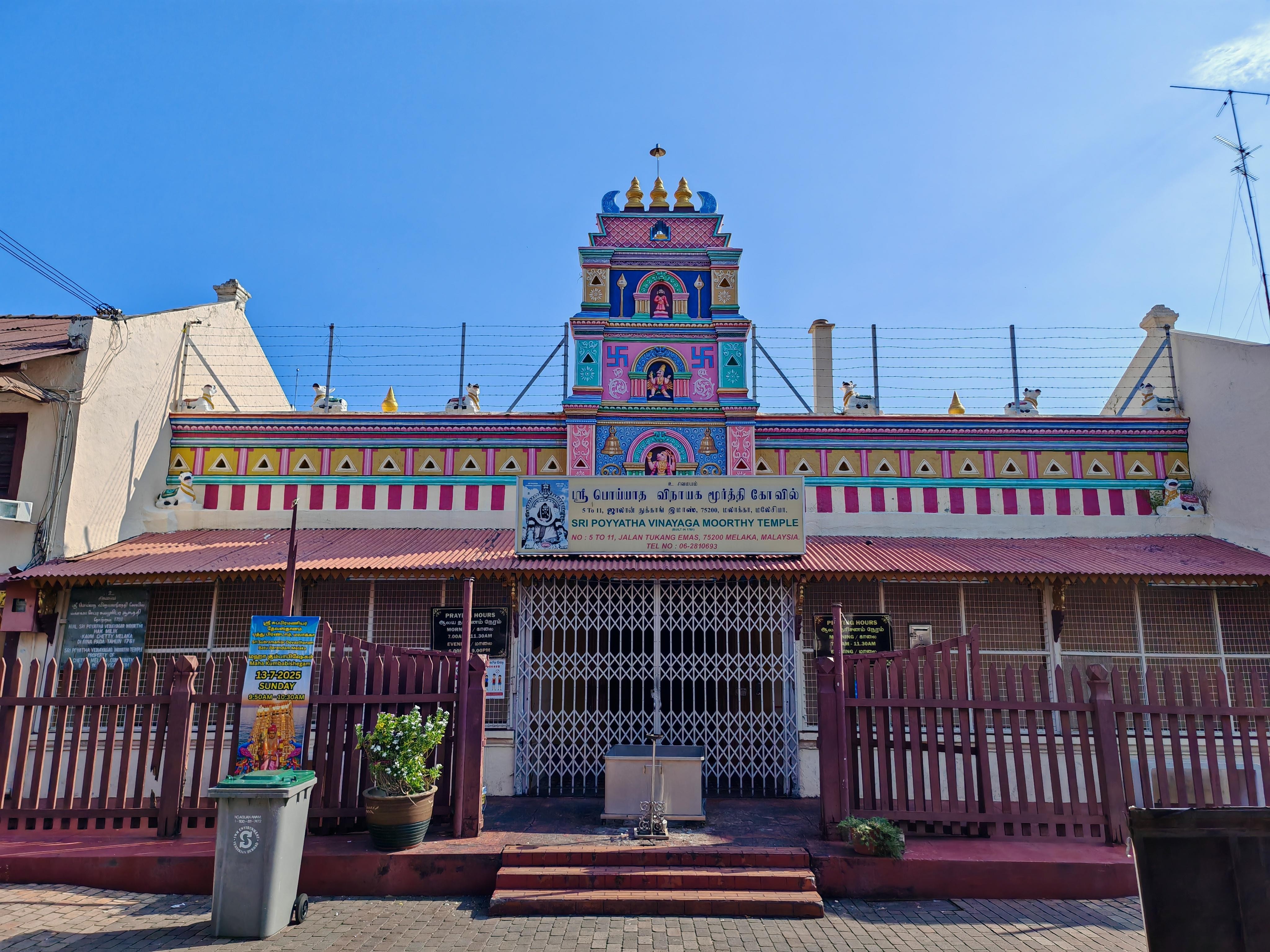 Melaka Flavours Food and Culture Tour 3