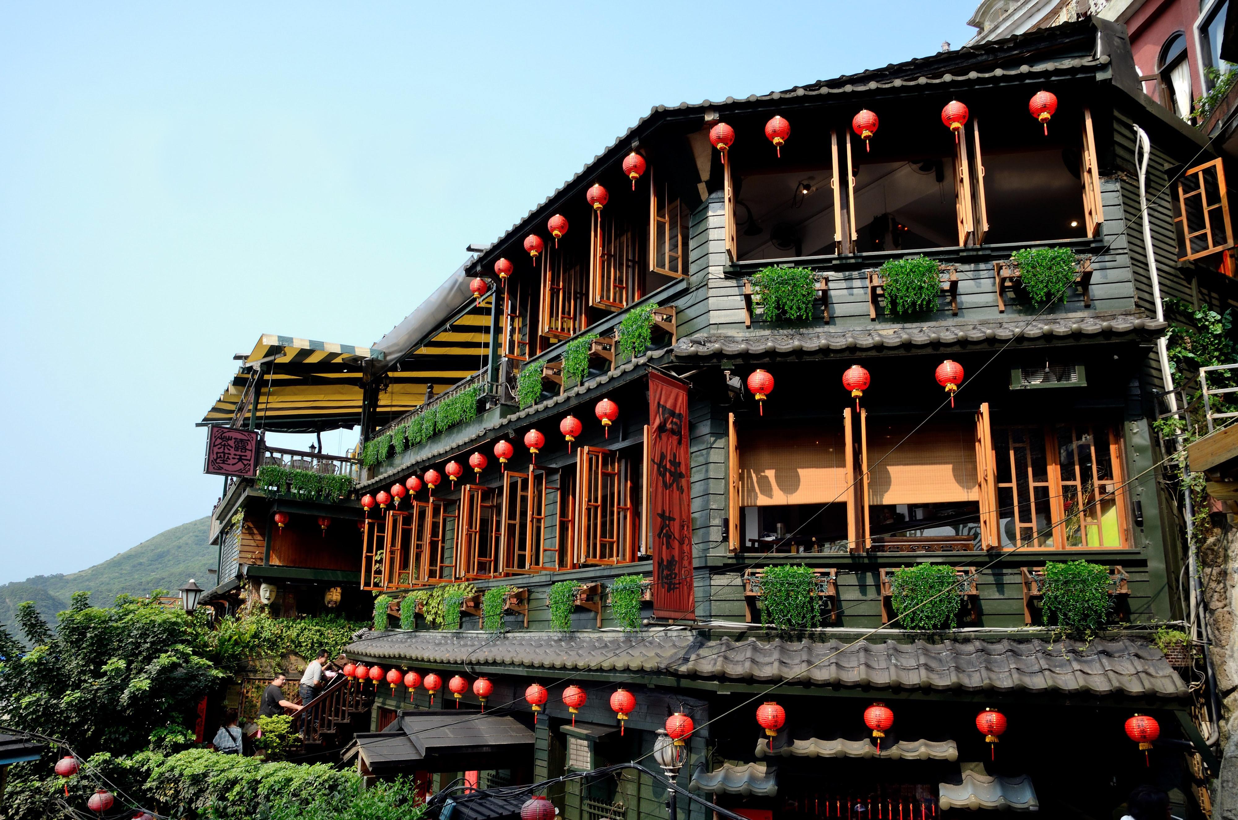 Jiufen: one-way private transfer to or from Taipei City
