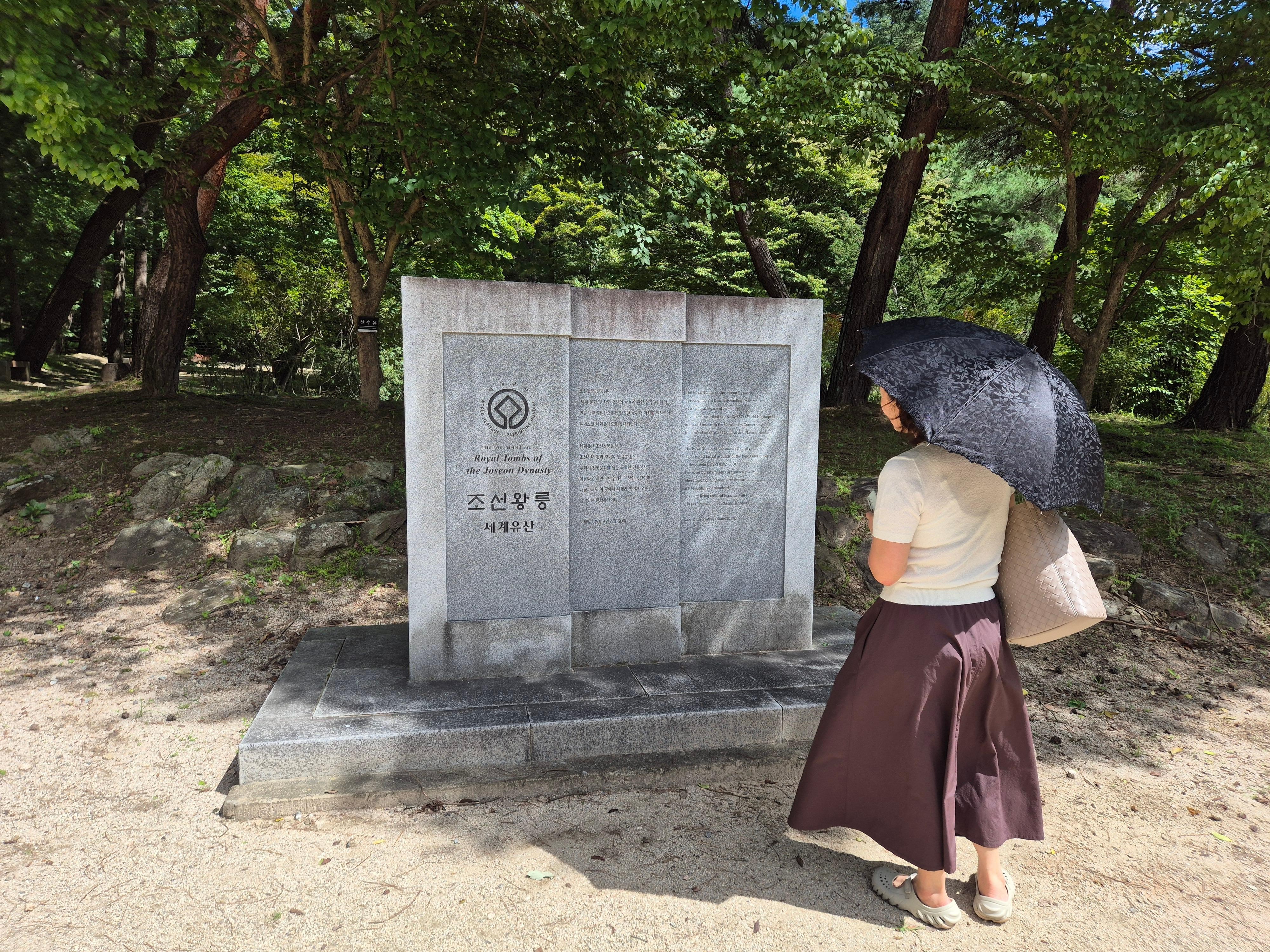 From Seoul: Pocheon Day Tour with Arboretum and Art Valley 2