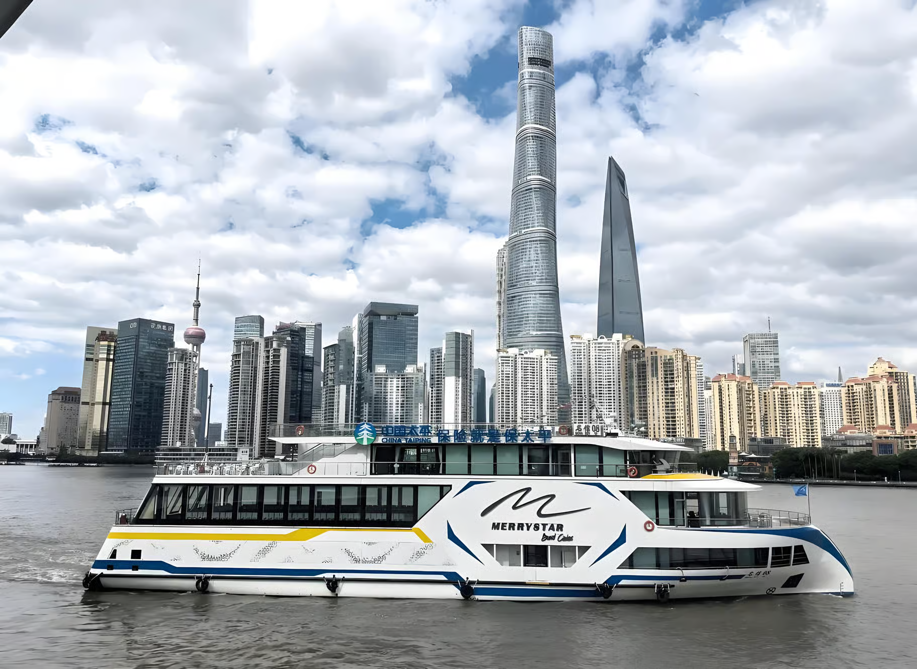 Shanghai: Film Park And The Bund (Including Cruise Tour) 2