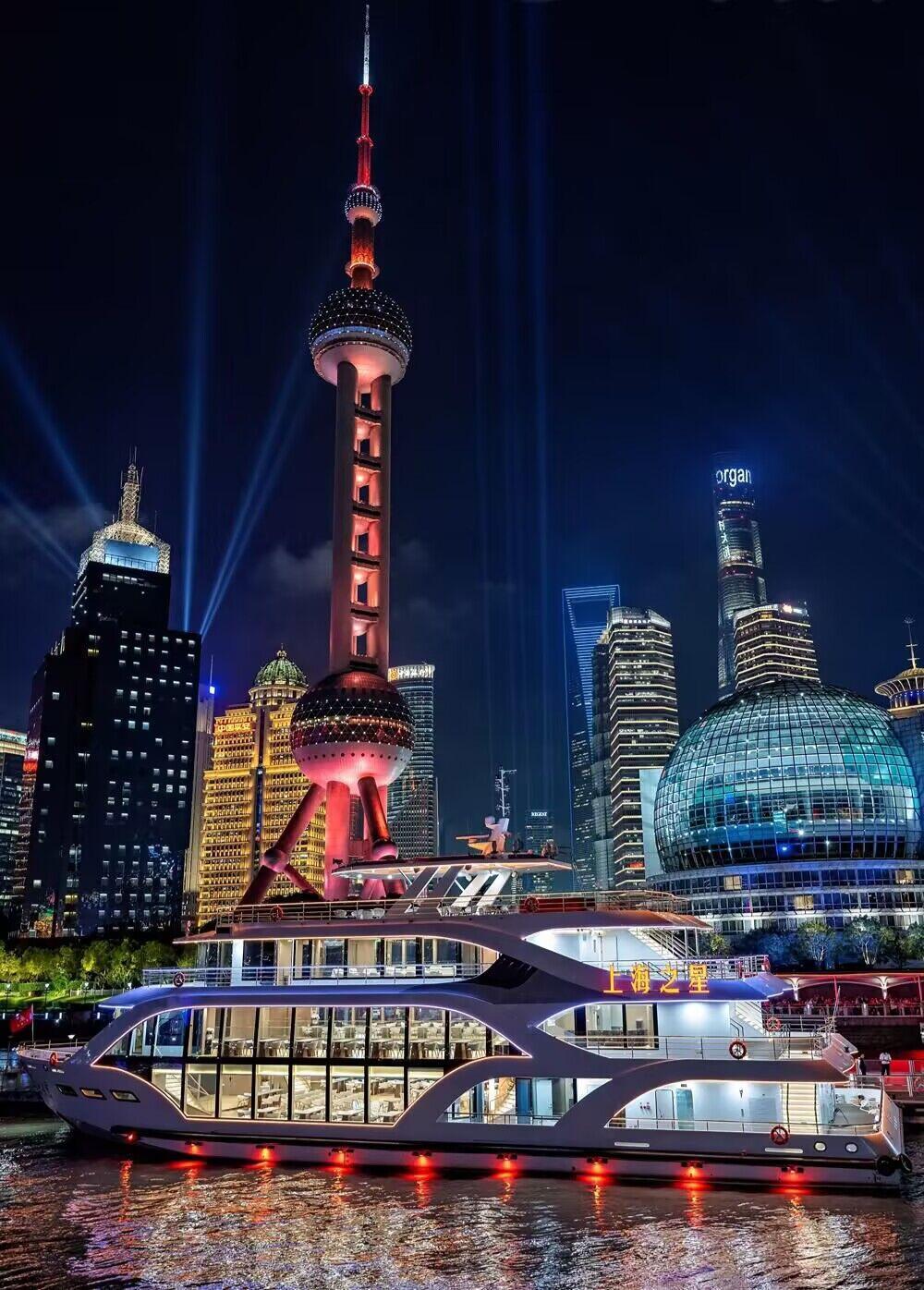 Shanghai Huangpu River Night Cruise with Skyline Views 2