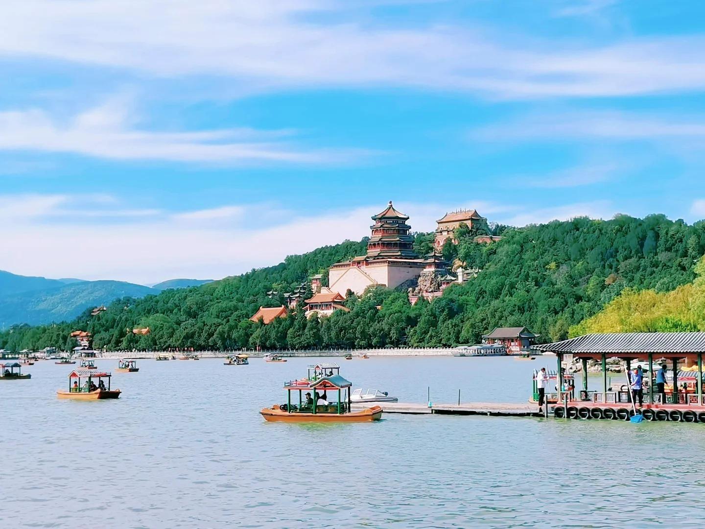 Beijing: Forbidden City & Mutianyu with Optional Add-Ons 3