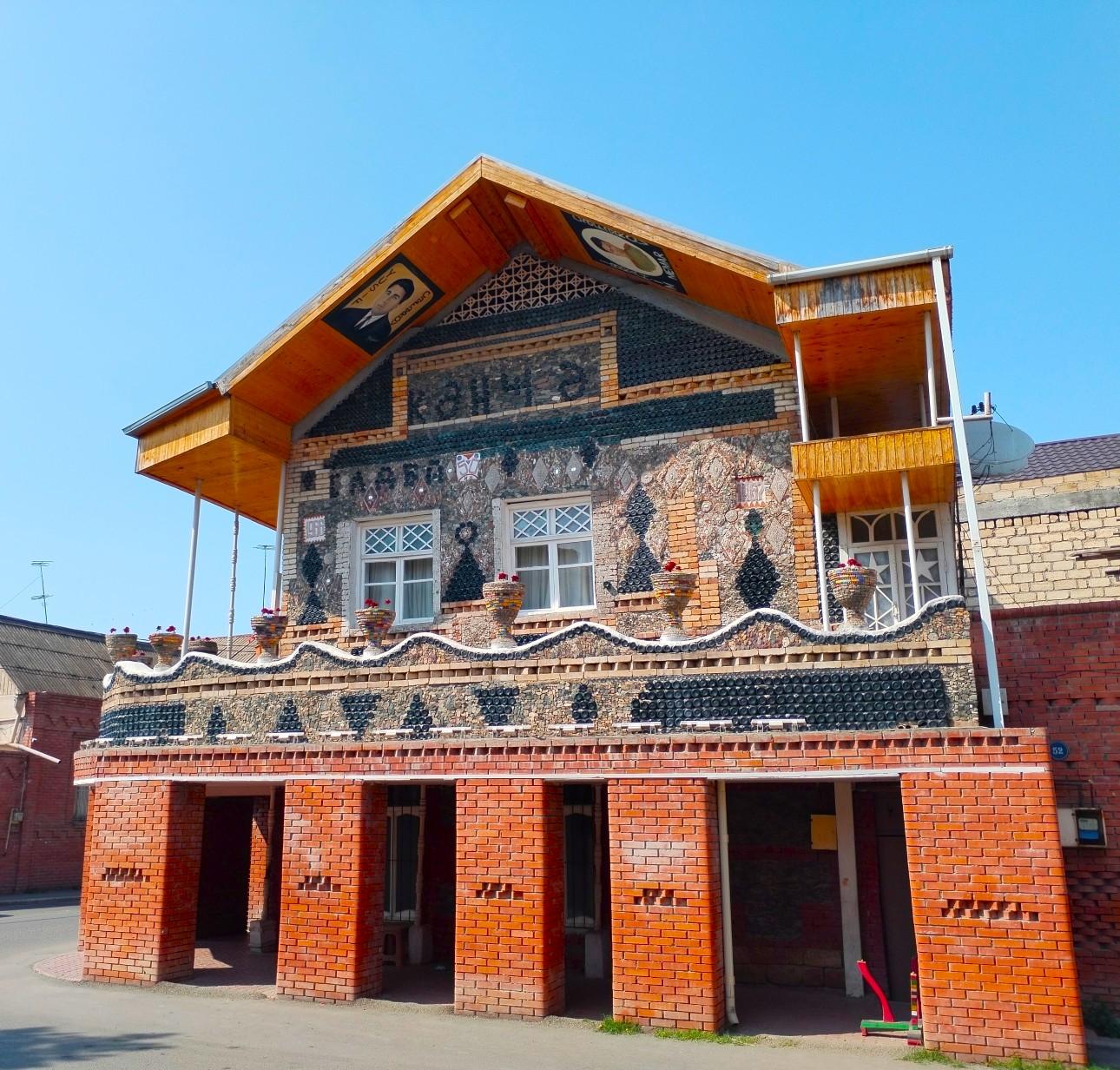 A Full Day Private Ganja Tour 3