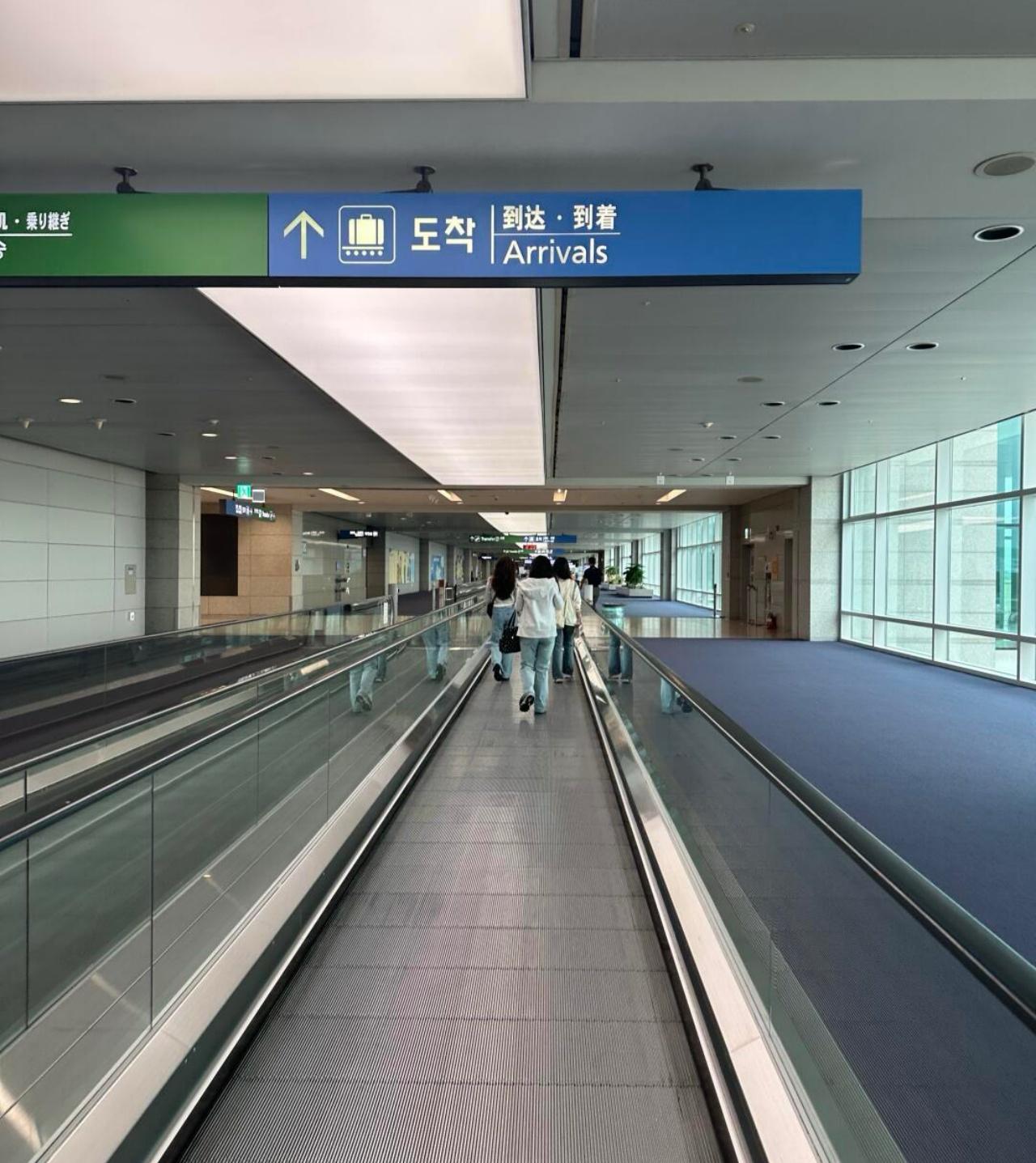Seoul: Incheon Airport (ICN) Private Transfer To/From City