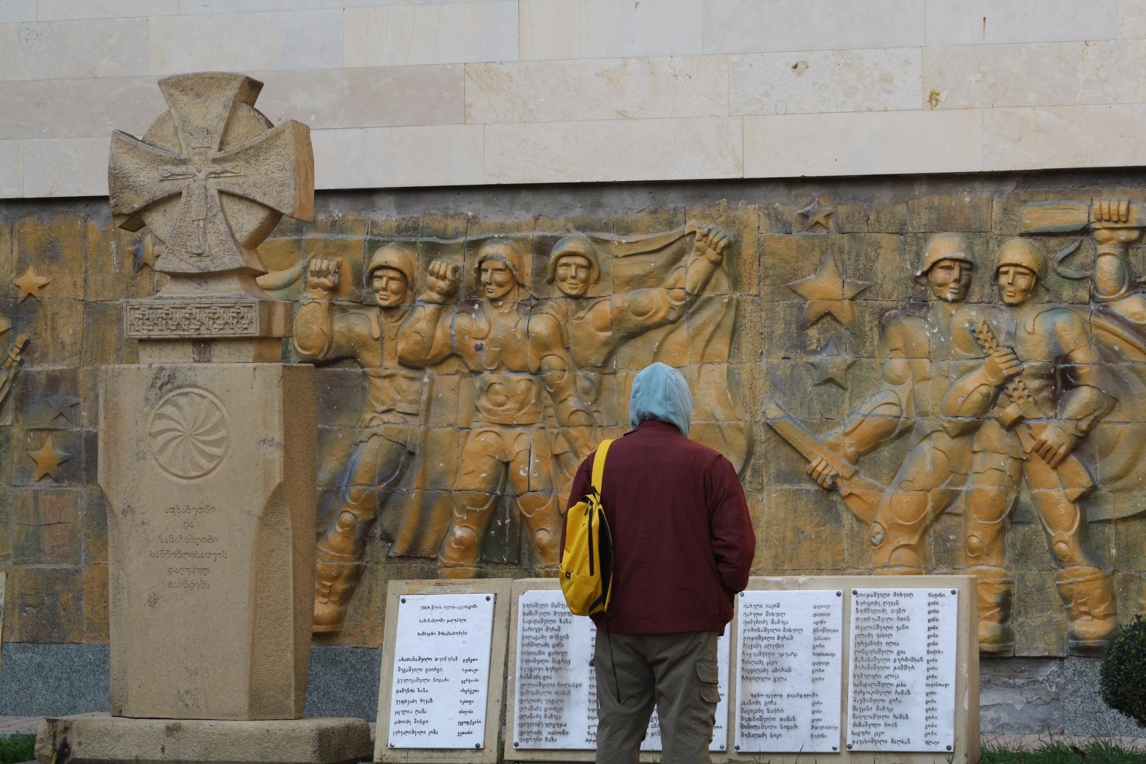 Gori: Guided Walking Tour with Train Transfer to Tbilisi 2