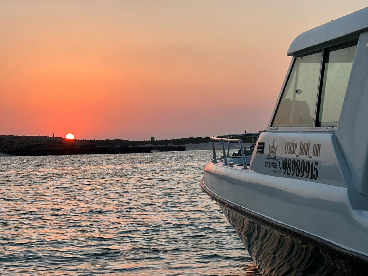 Muscat: Private Sunset Cruise with Refreshments 2