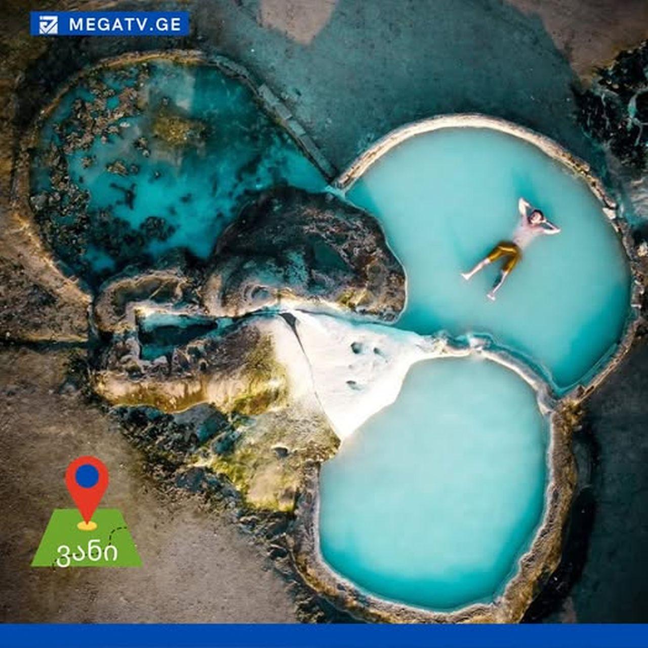 From Kutaisi: Vani Sulfur Baths Day Trip 2